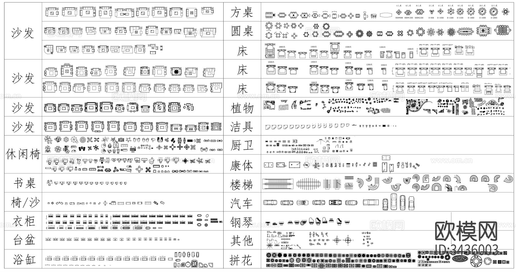 2024最新经典CAD图库合集下载（渲染图2）