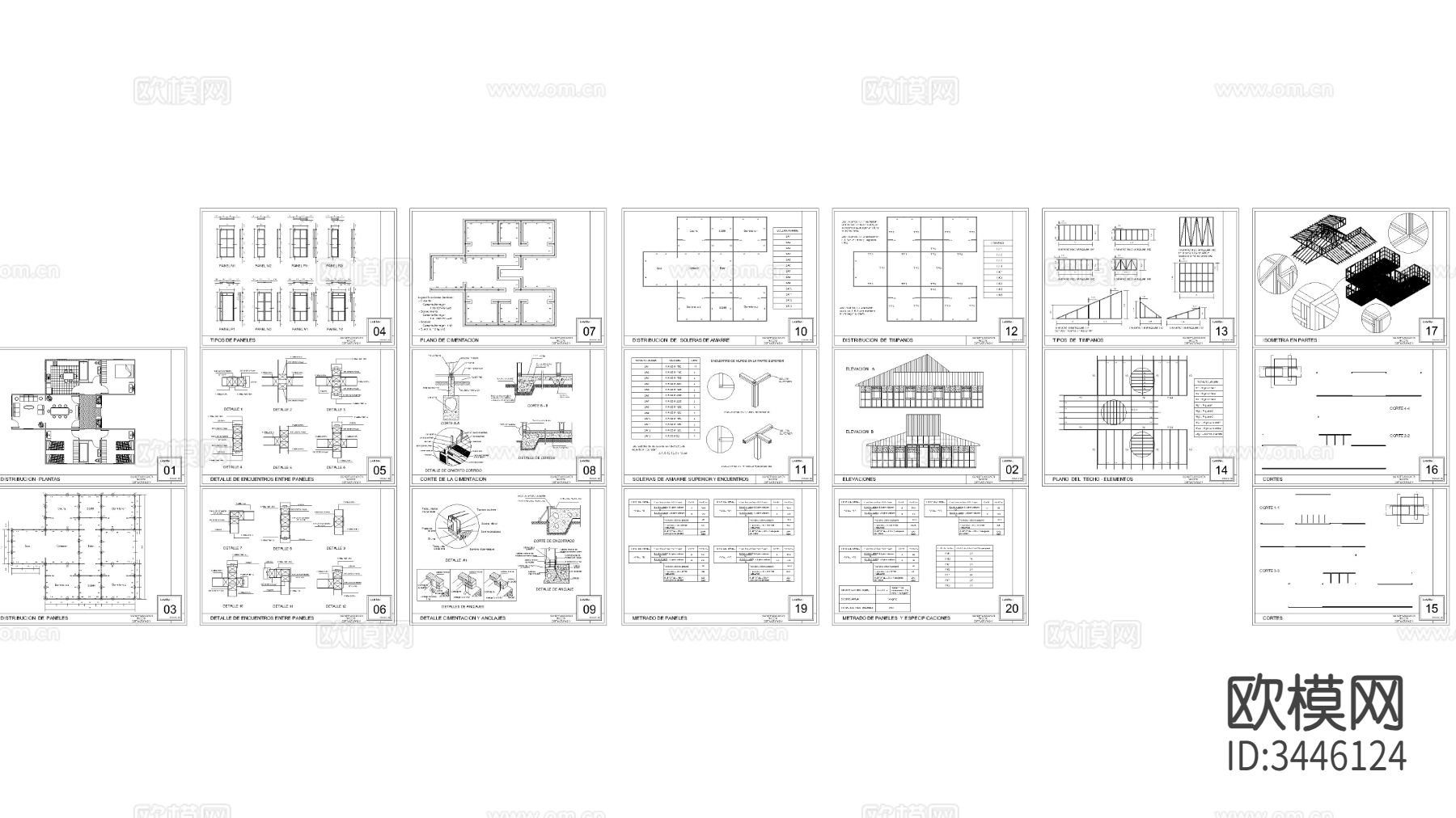 建筑木结构建筑cad大样图下载
