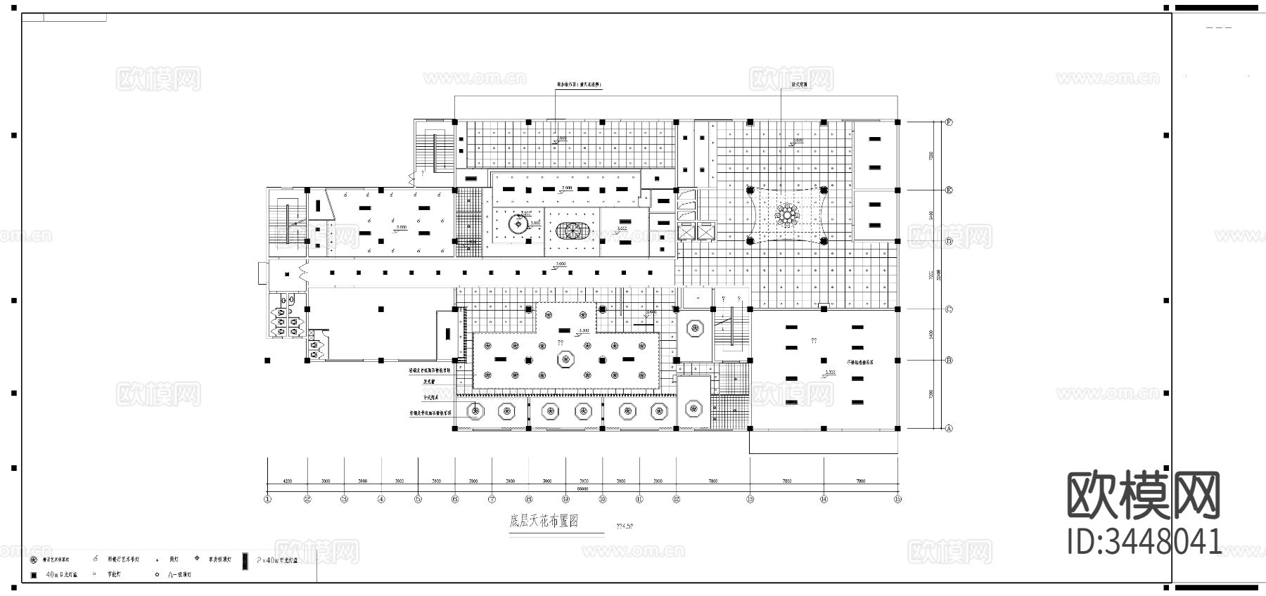 星级宾馆装修图cad施工图下载（渲染图2）