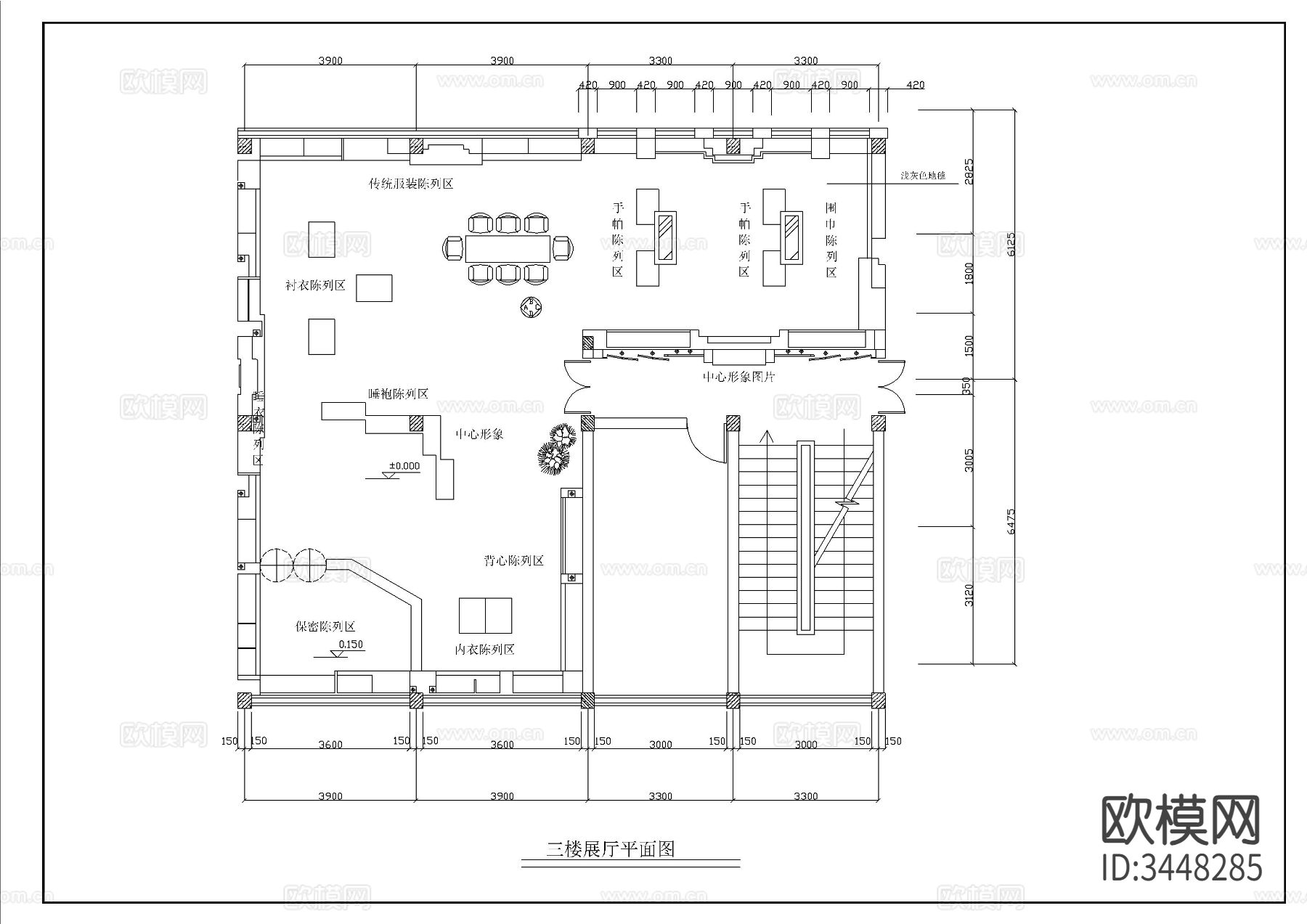 一套展示厅室内设计装修图cad施工图下载（渲染图3）