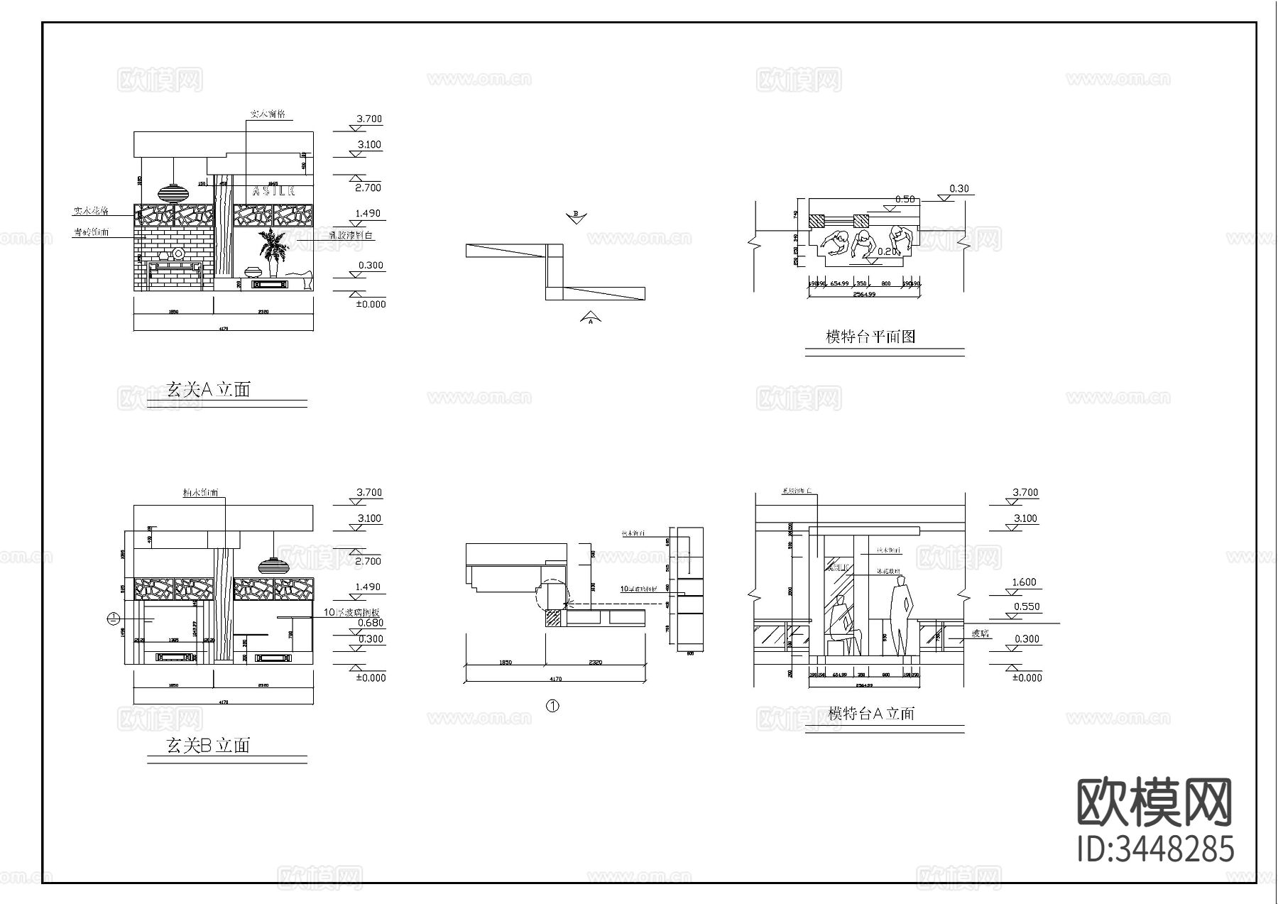 一套展示厅室内设计装修图cad施工图下载（渲染图9）