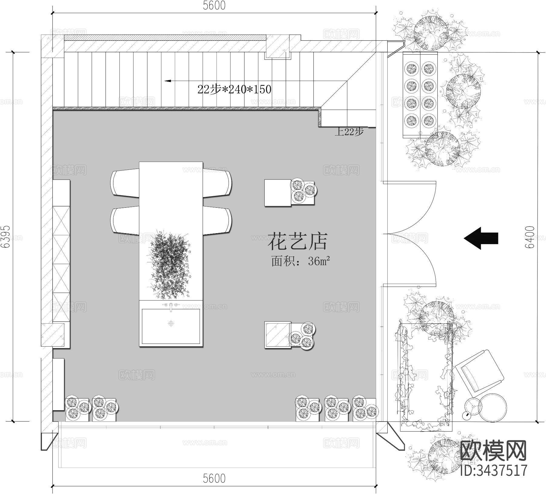 花店CAD平面图下载（渲染图1）