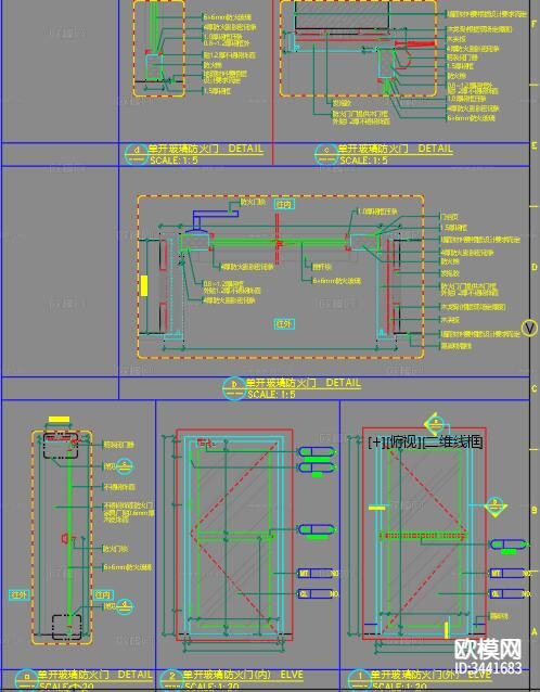 防火门节点大样图下载（渲染图1）