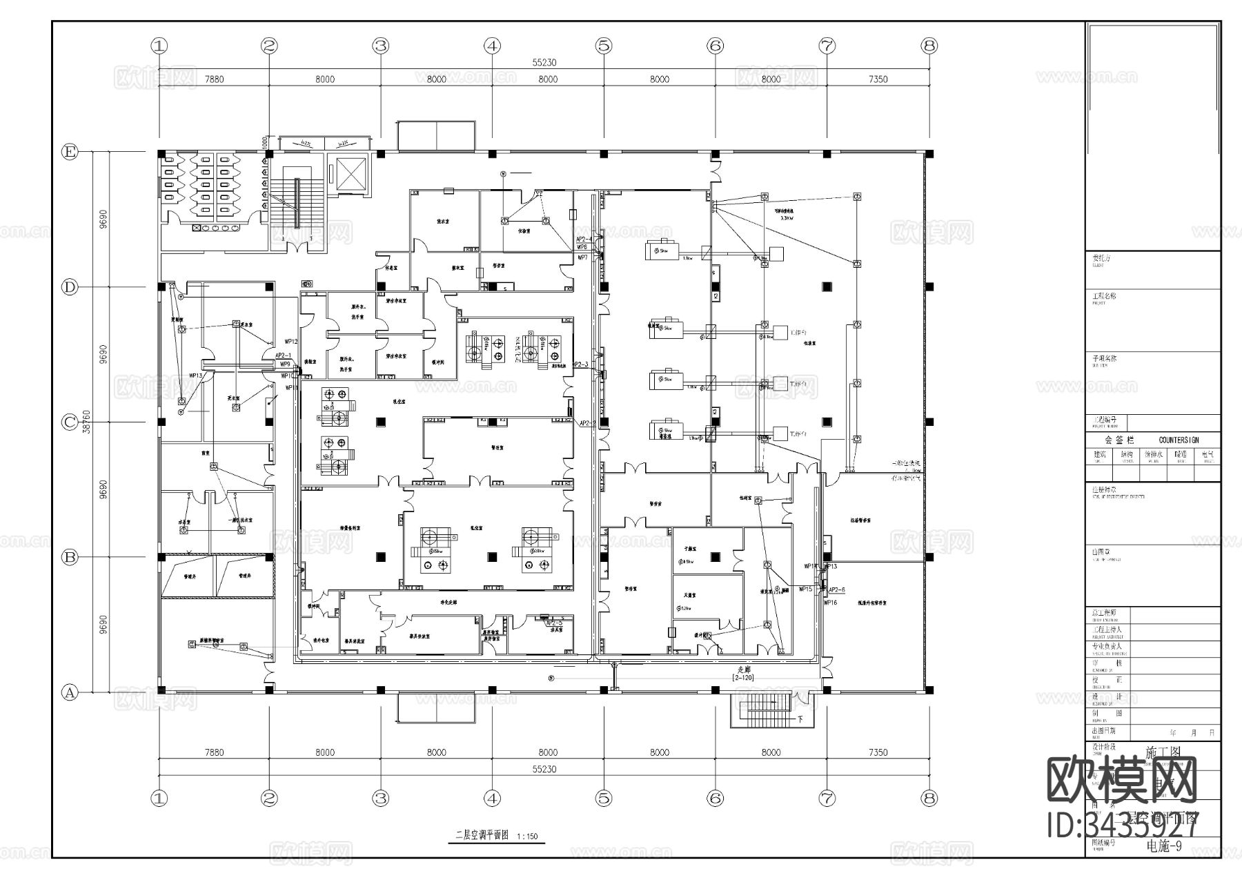 生产车间CAD电气图下载（渲染图8）