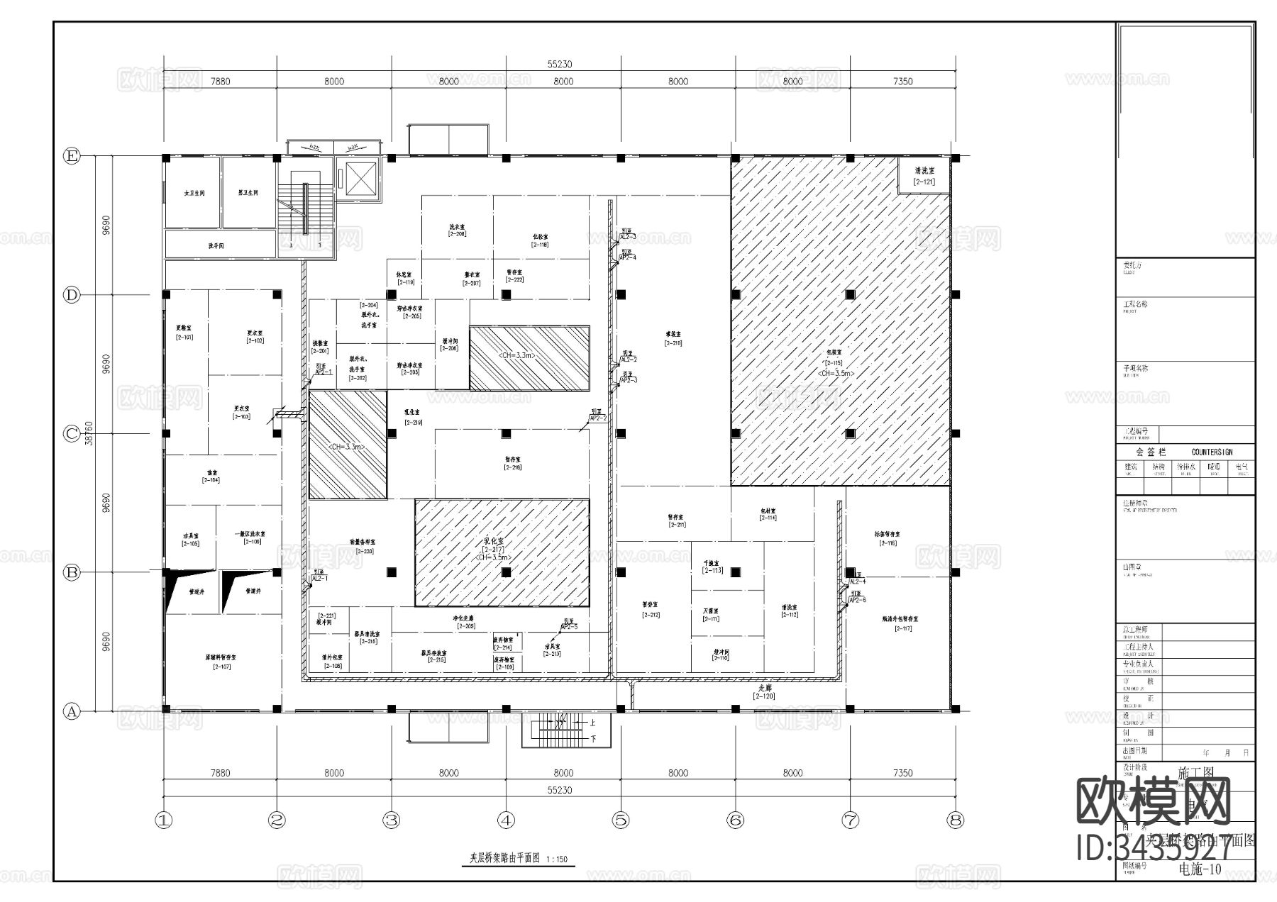 生产车间CAD电气图下载（渲染图10）