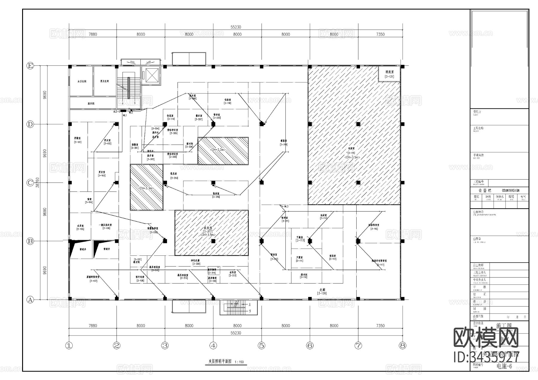 生产车间CAD电气图下载（渲染图7）