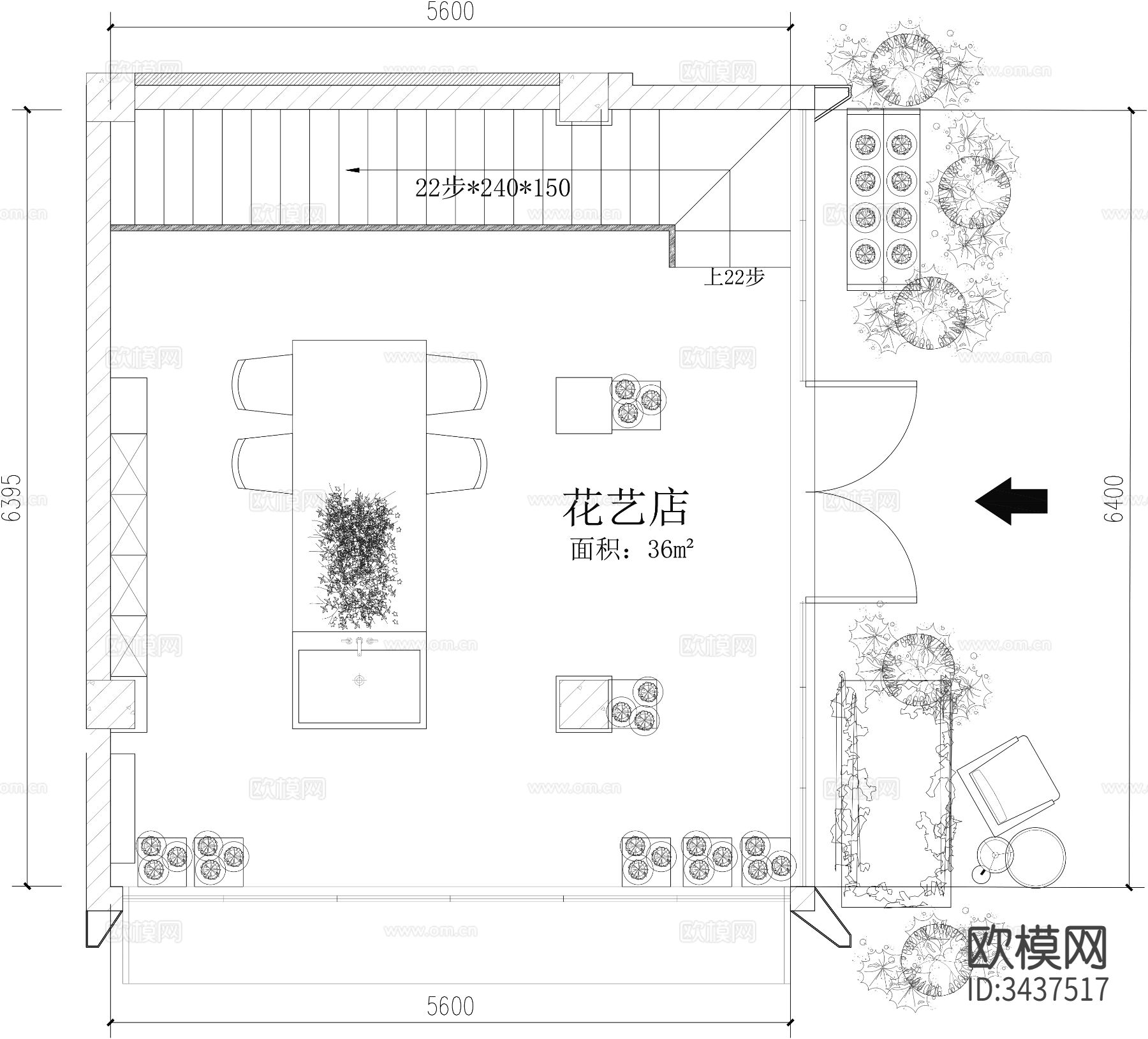 花店CAD平面图下载（渲染图2）