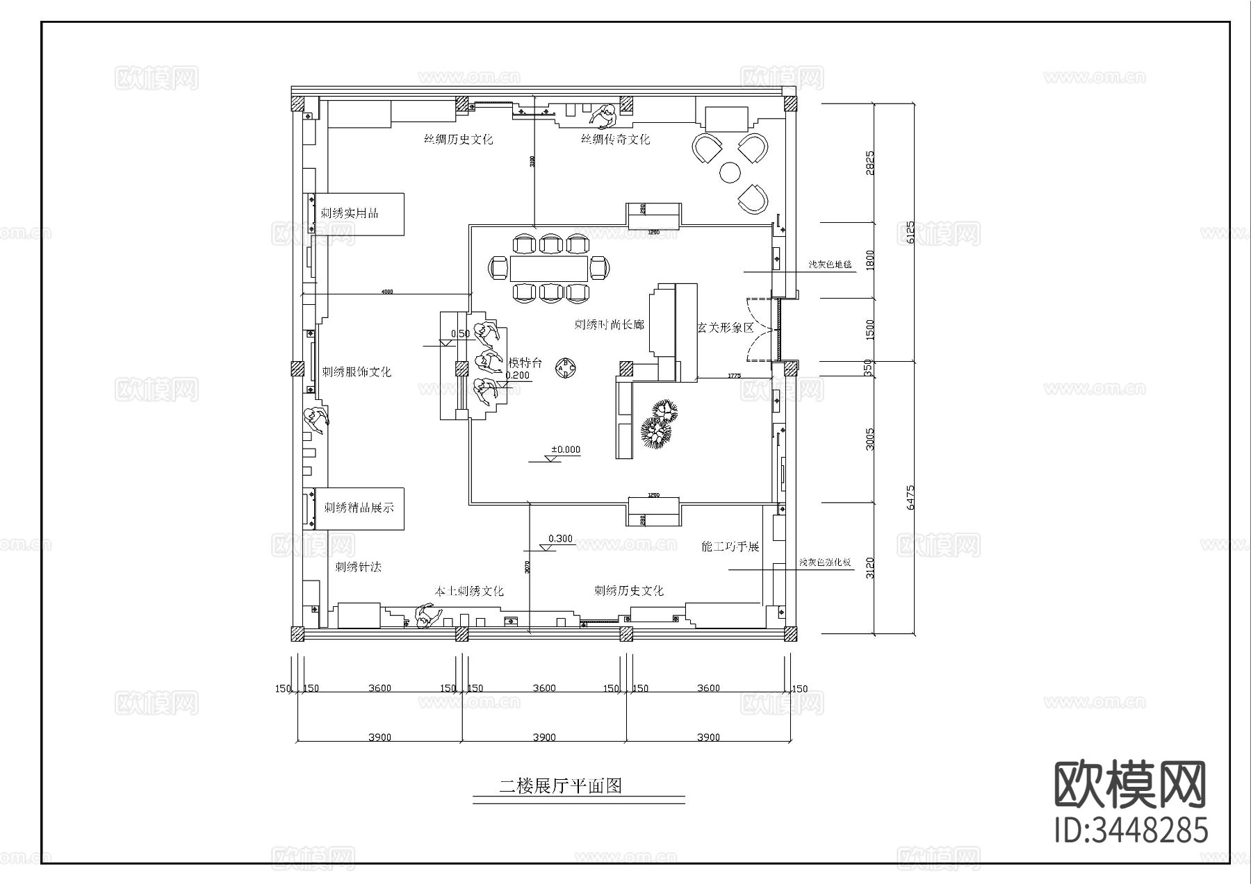 一套展示厅室内设计装修图cad施工图下载（渲染图2）