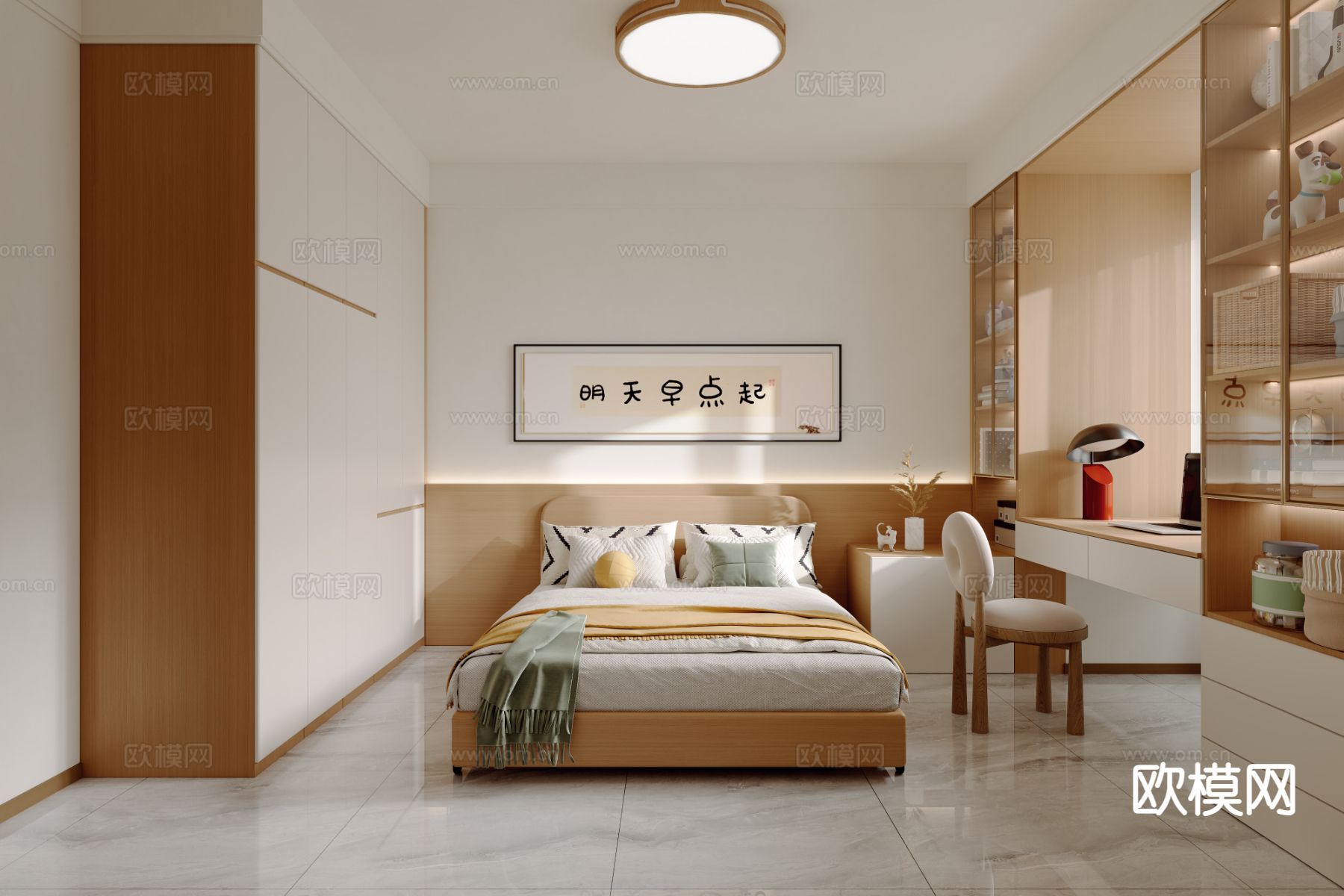 原木风卧室 次卧 小孩房3d模型下载