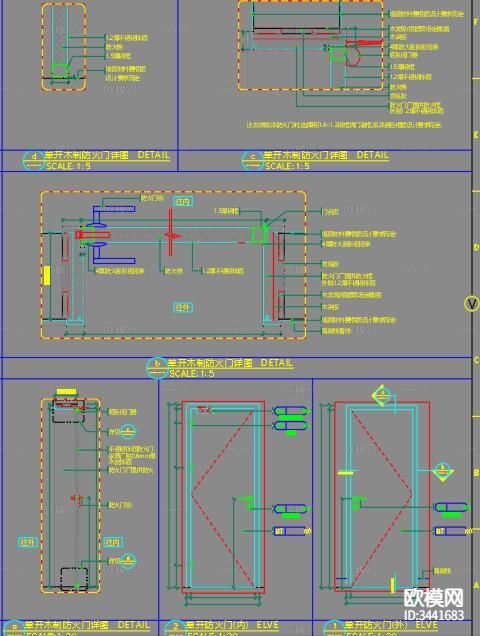 防火门节点大样图下载（渲染图2）
