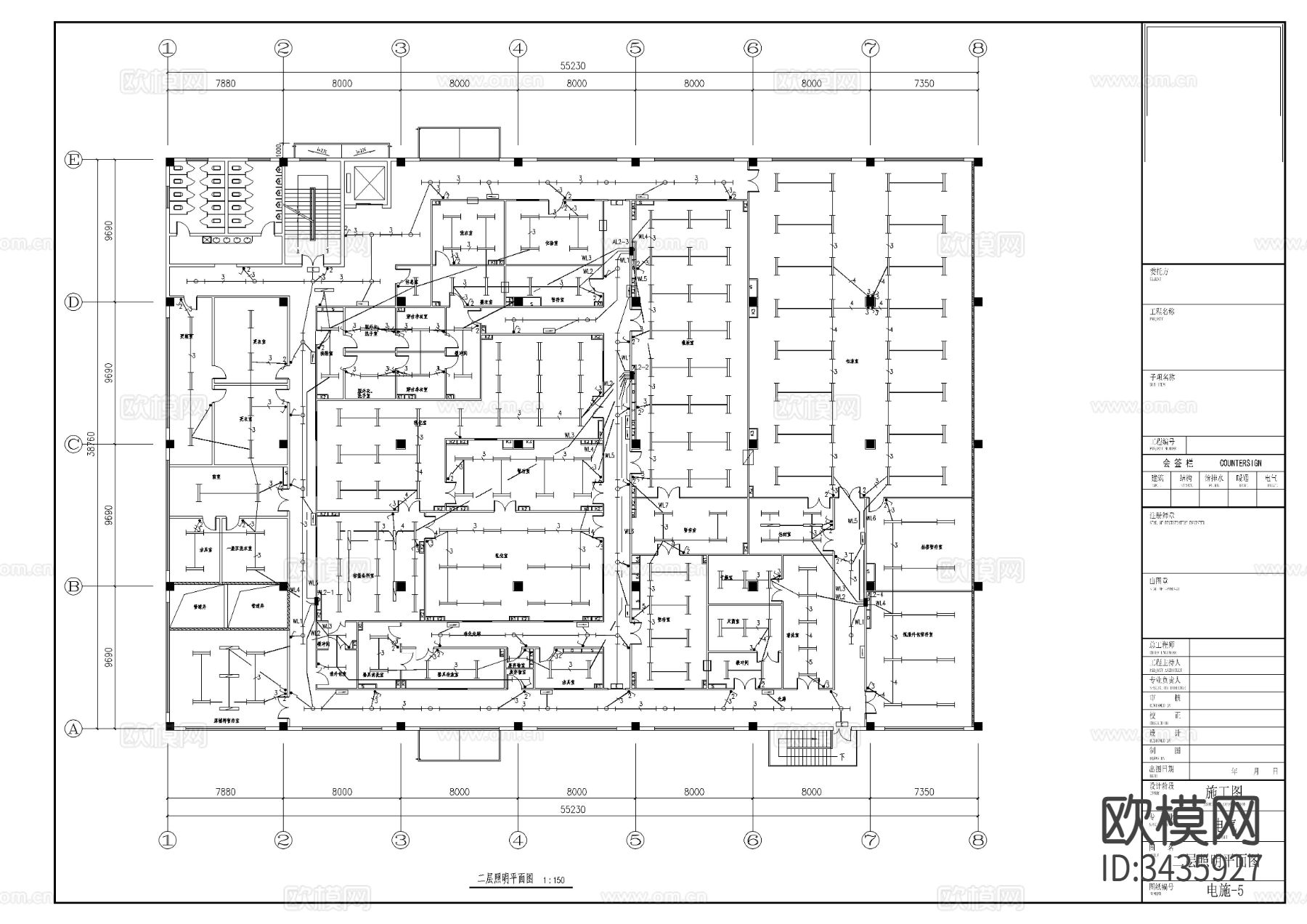 生产车间CAD电气图下载（渲染图5）