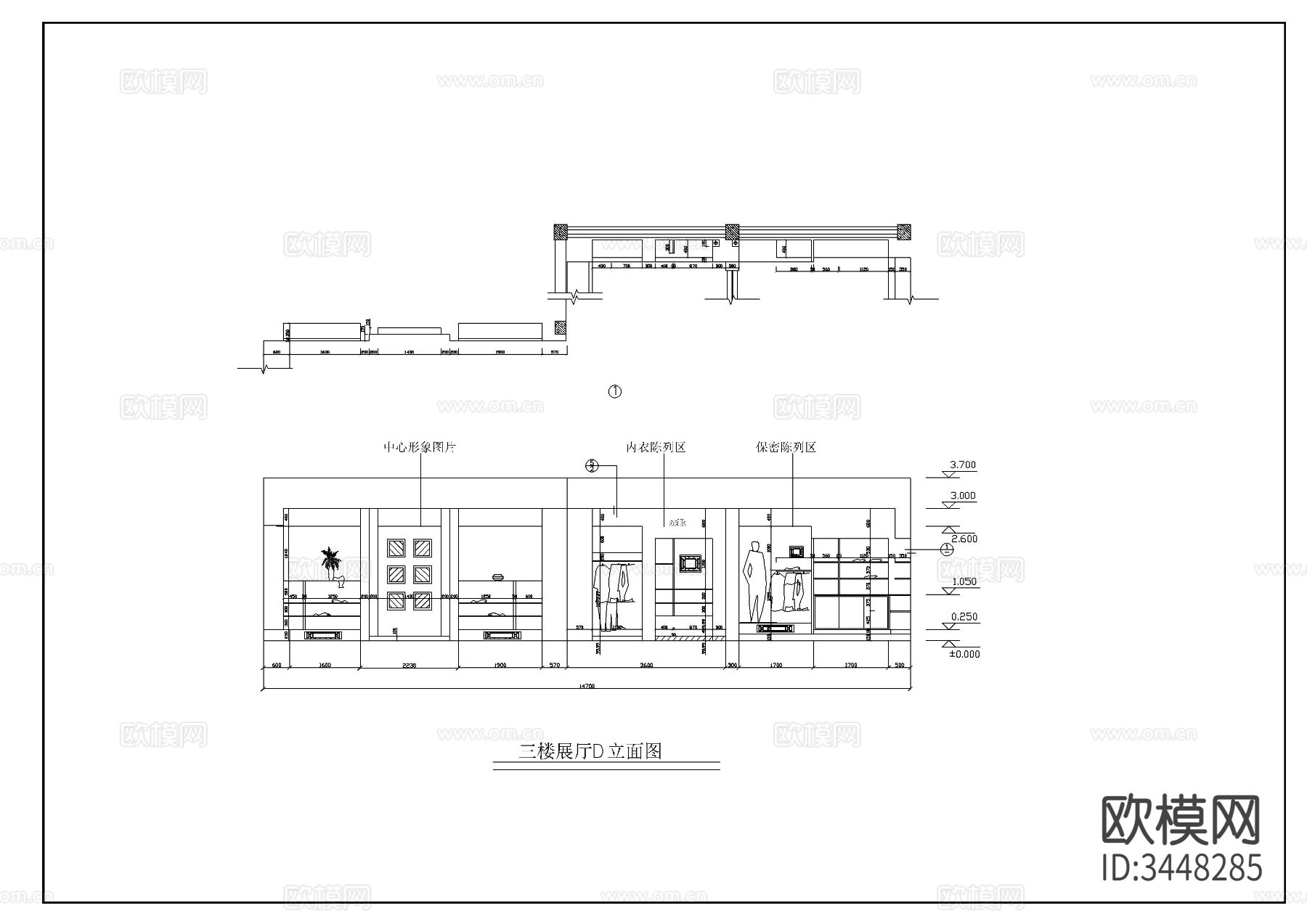 一套展示厅室内设计装修图cad施工图下载（渲染图10）