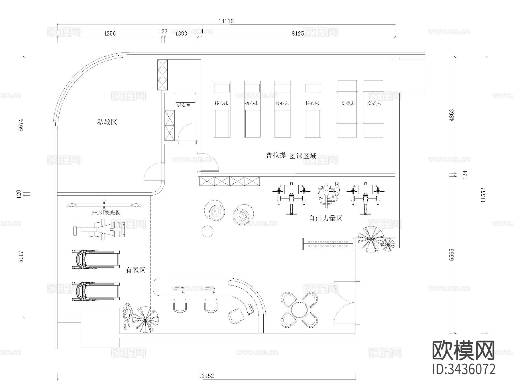 普拉提瑜伽室CAD平面图下载（渲染图3）