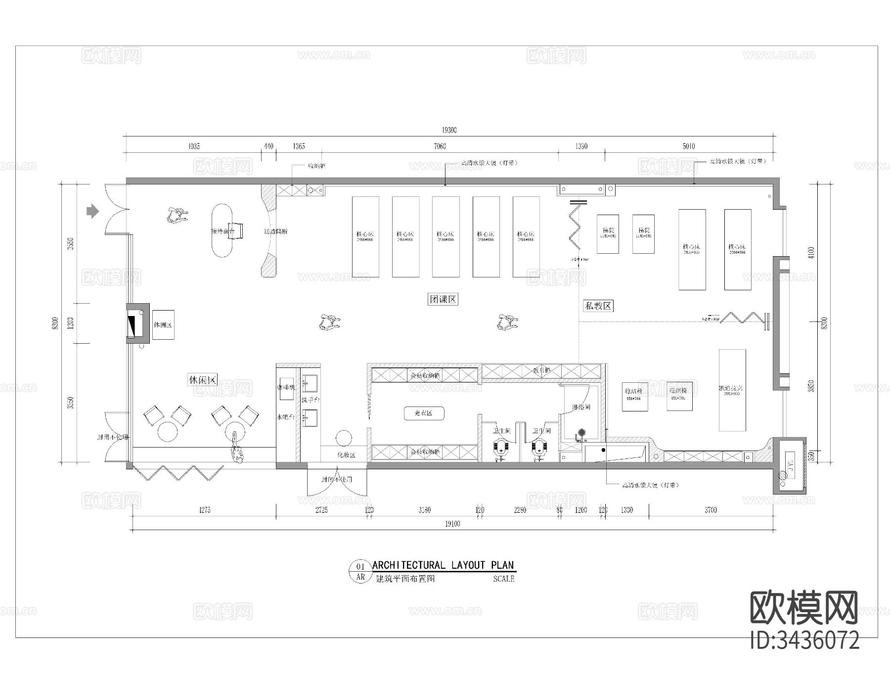 普拉提瑜伽室CAD平面图下载（渲染图2）