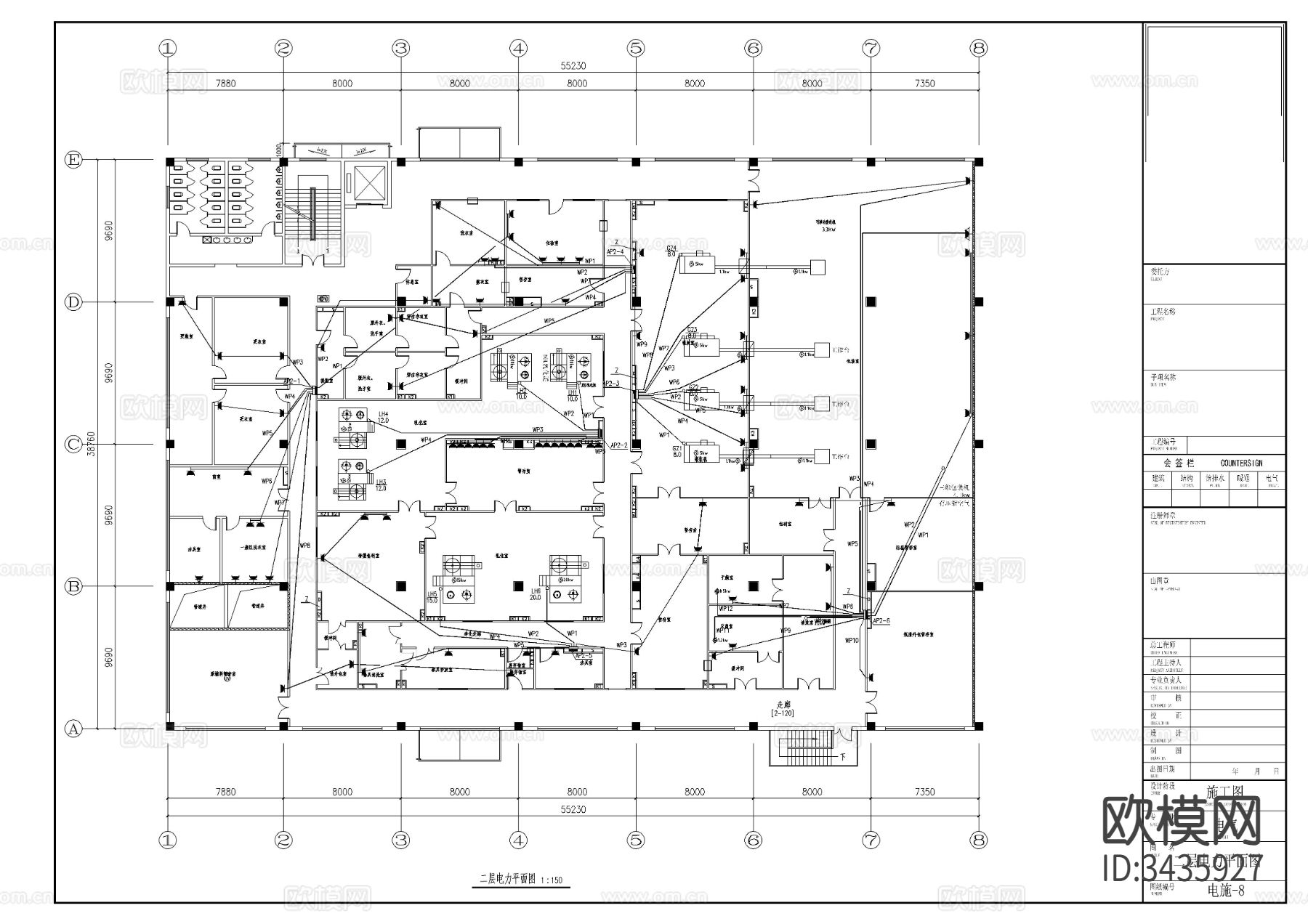 生产车间CAD电气图下载（渲染图6）