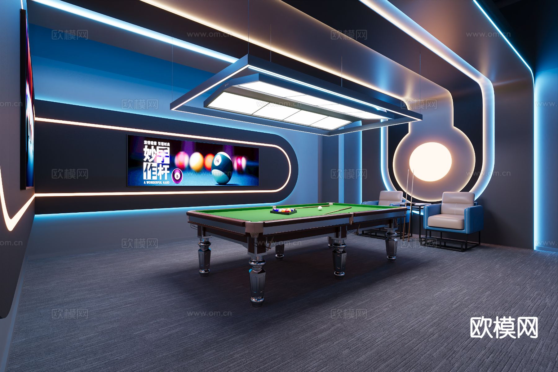 台球竞技厅su模型下载（渲染图2）