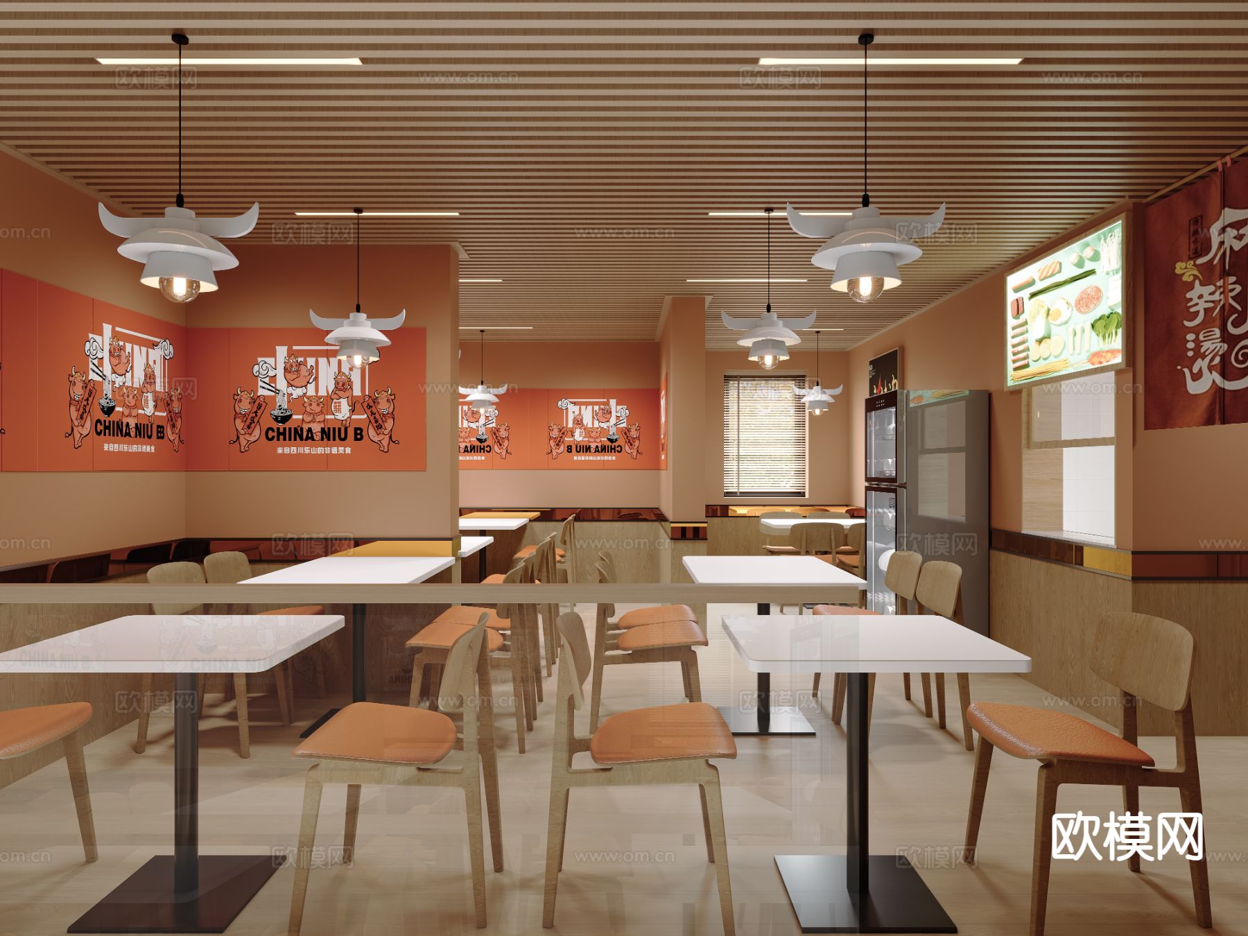 现代麻辣烫 火锅店3d模型