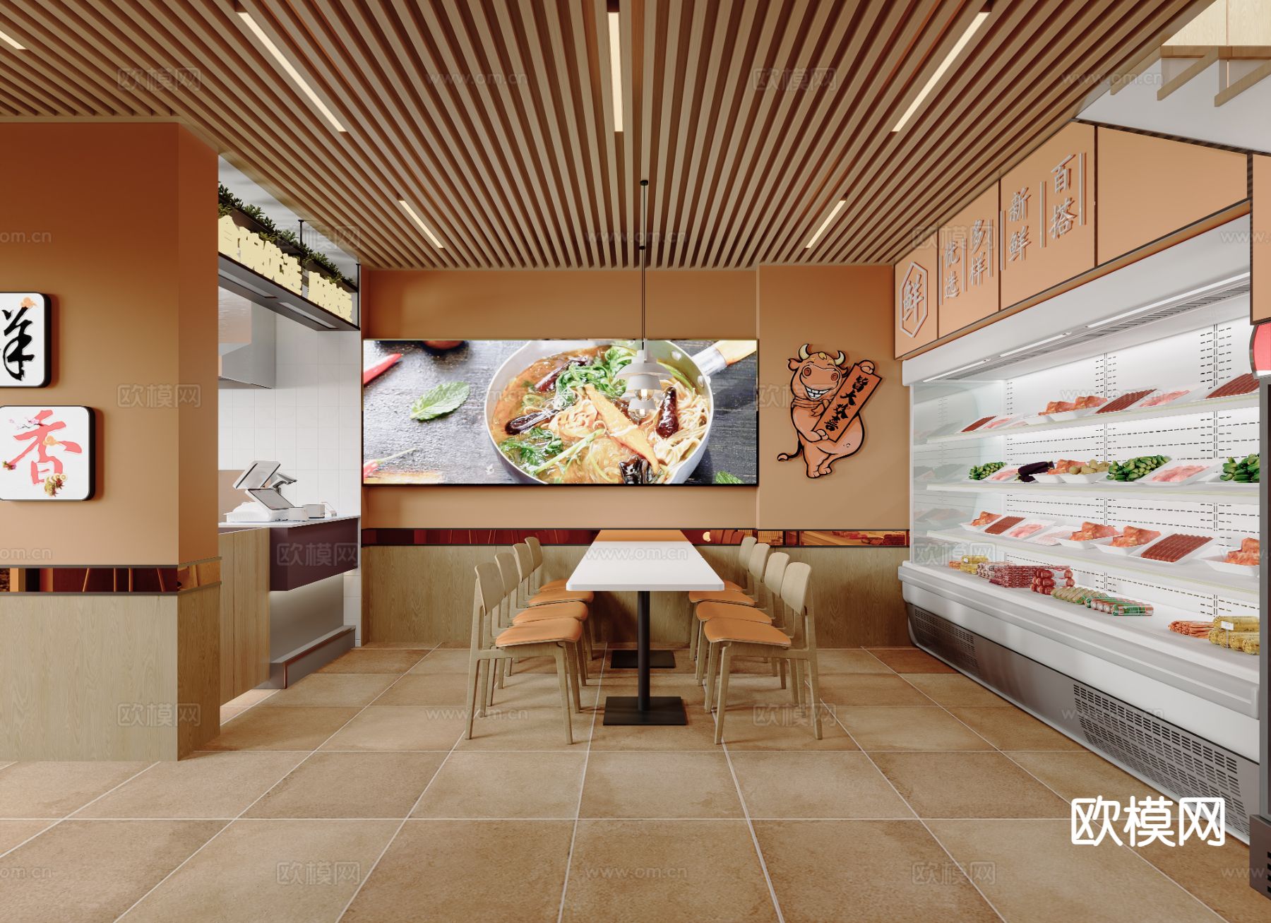 现代麻辣烫 火锅店3d模型
