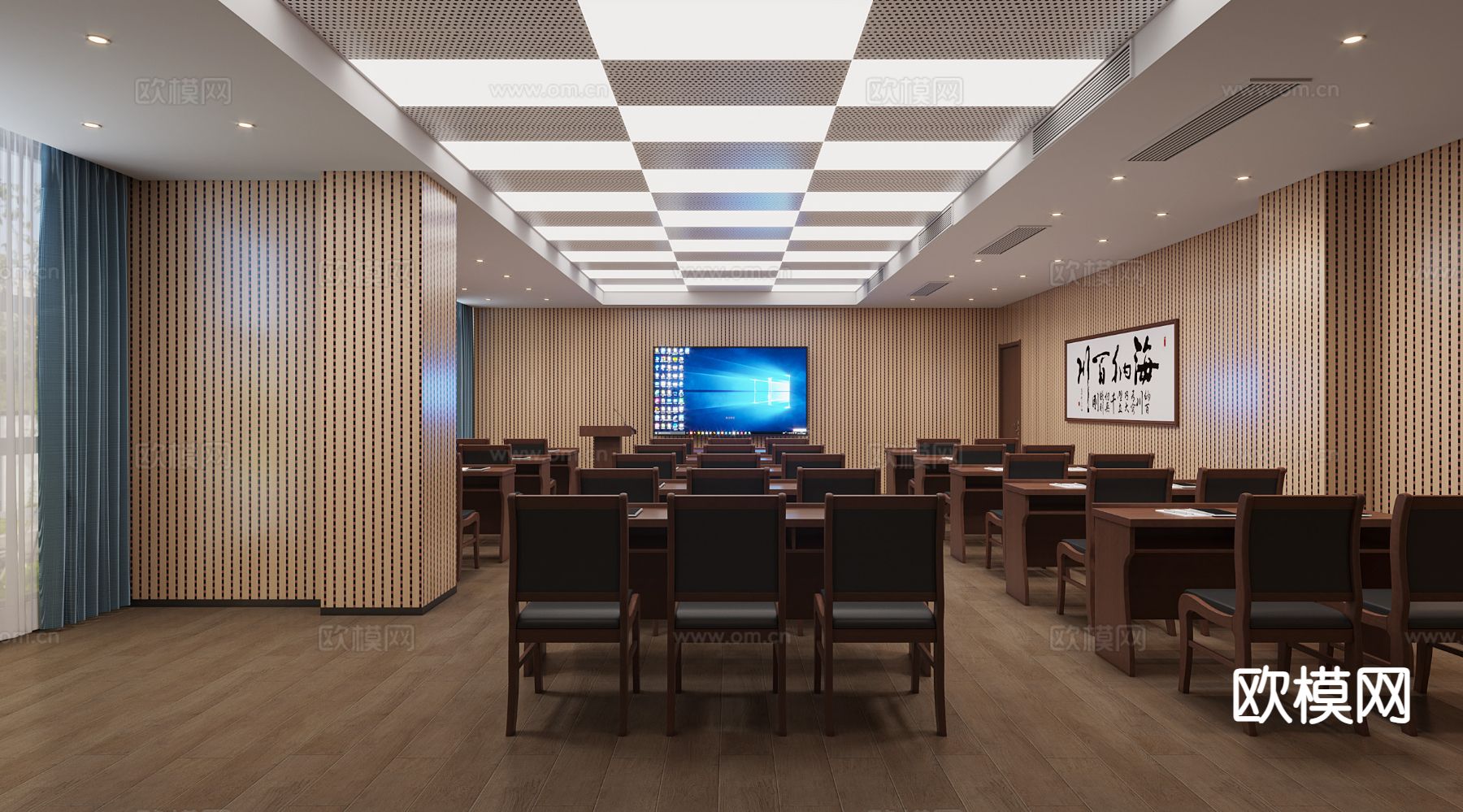 现代会议室3d模型下载（渲染图1）