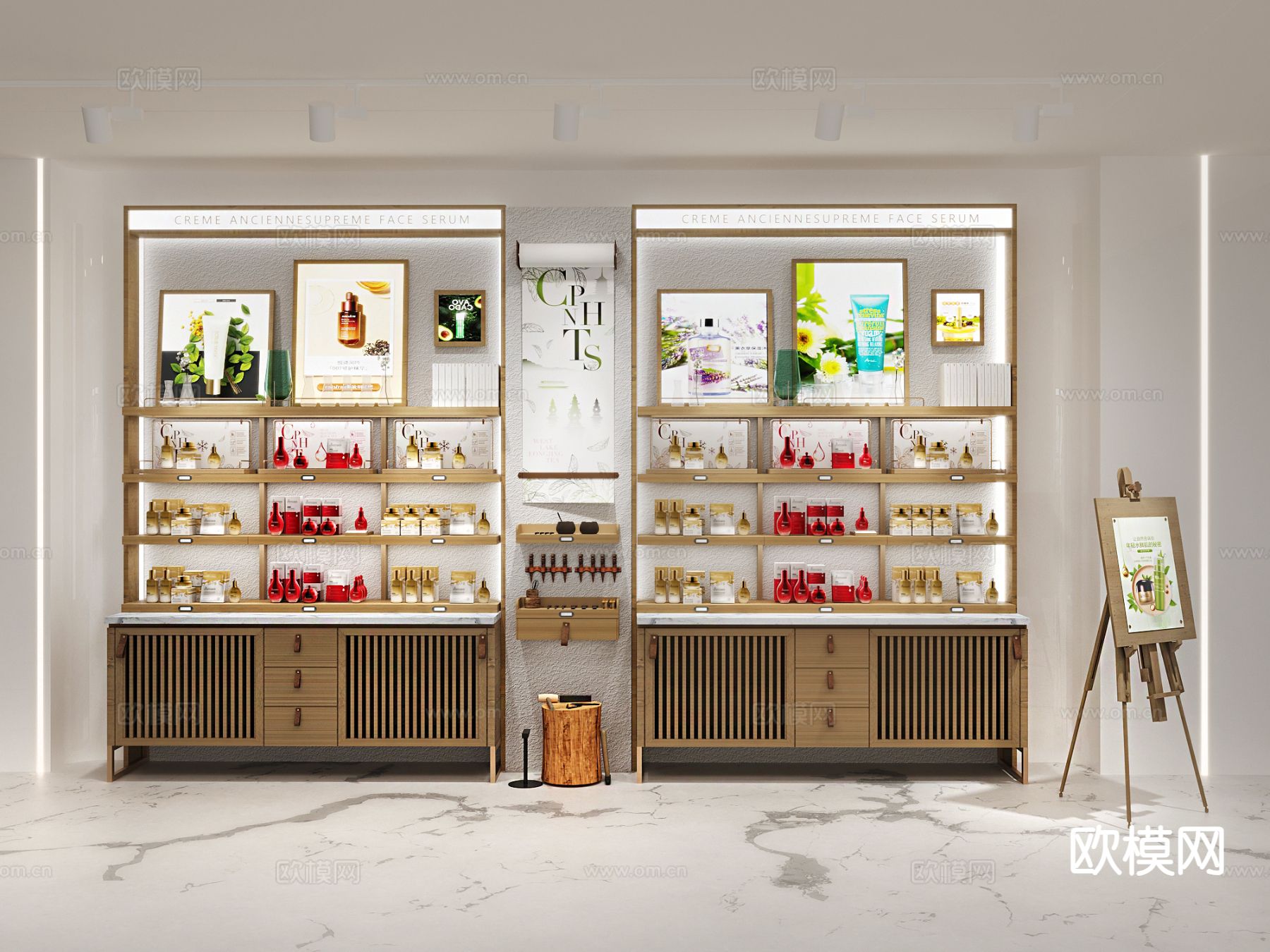 现代化妆品 货柜 展架3d模型下载
