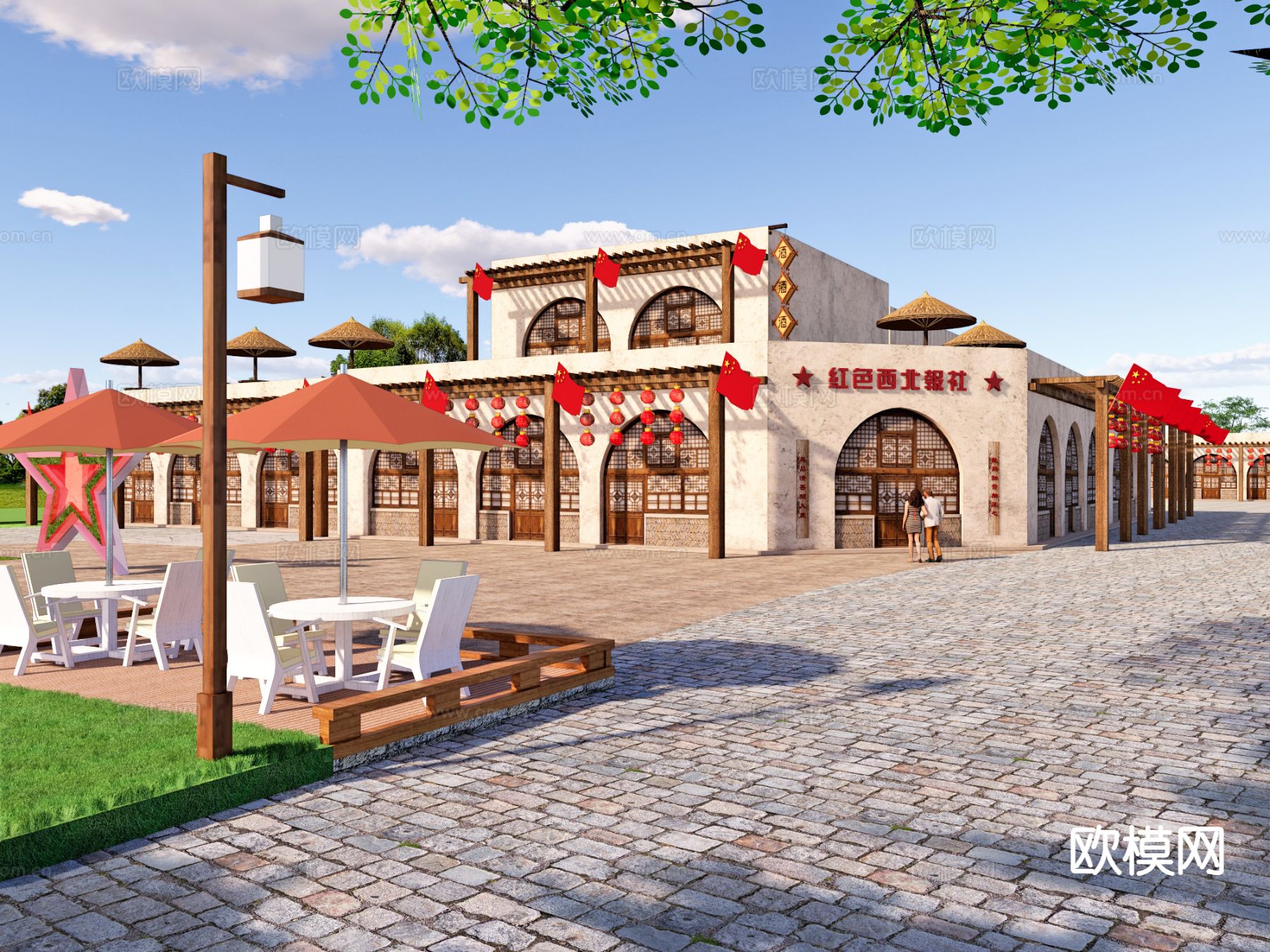 新中式窑洞商街 窑洞步行街su模型下载（渲染图2）