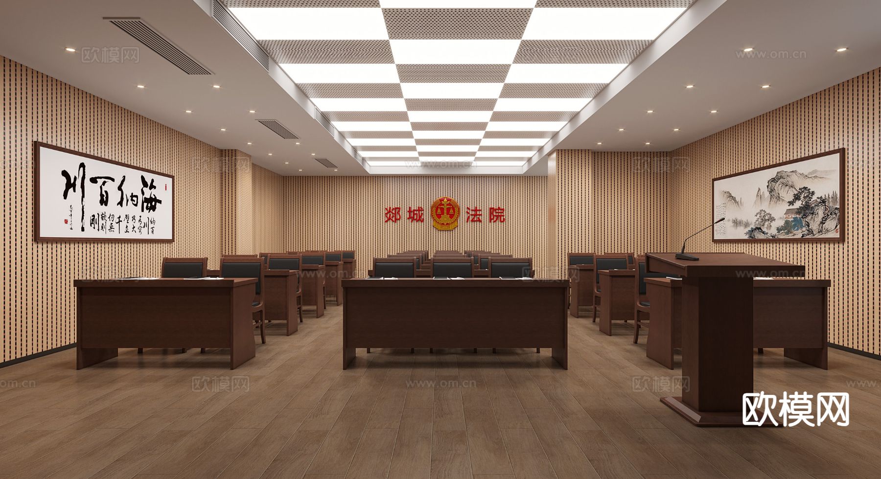 现代会议室3d模型下载（渲染图2）