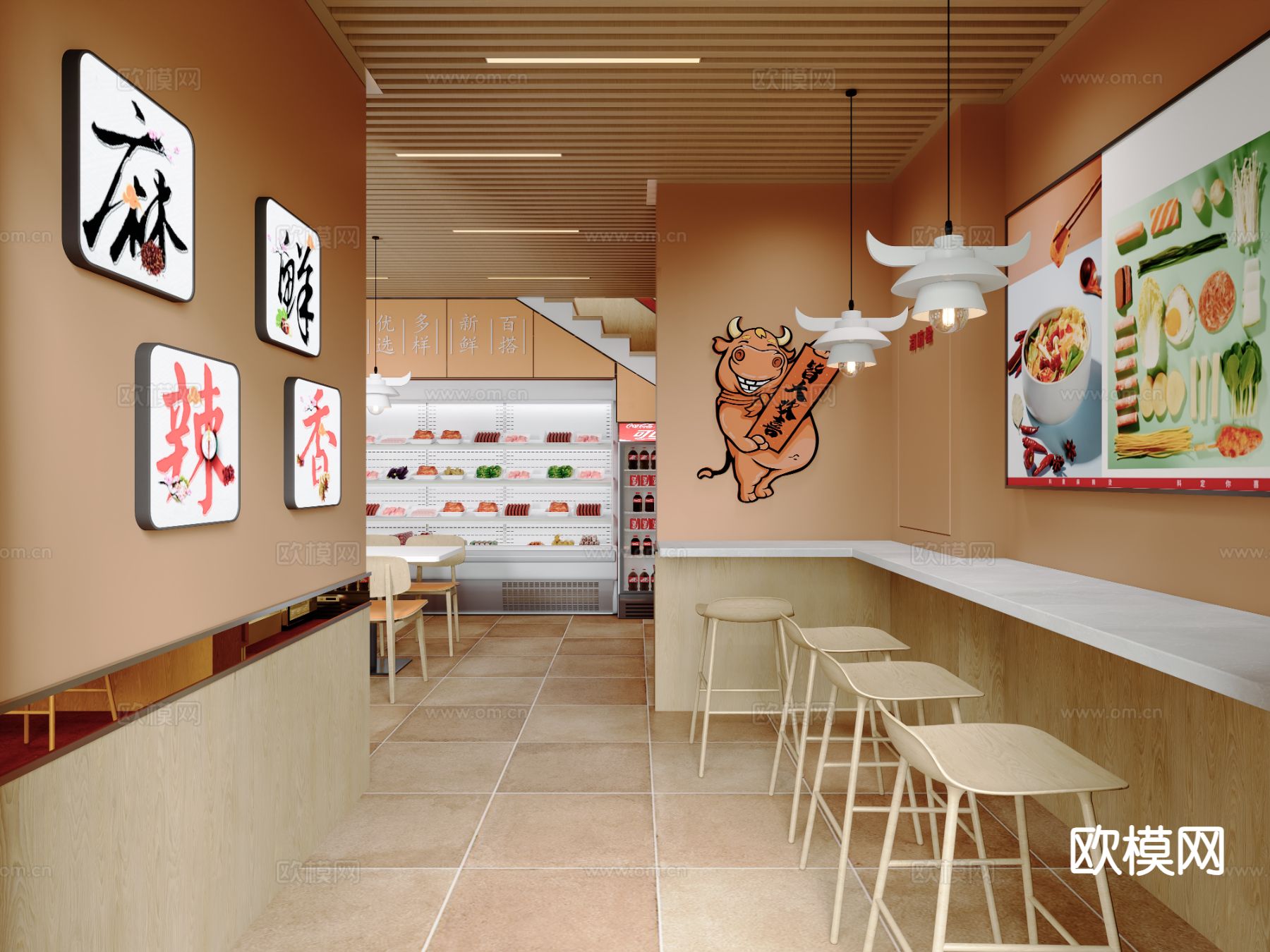 现代麻辣烫 火锅店3d模型