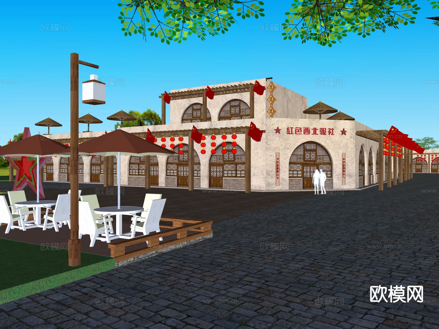 新中式窑洞商街 窑洞步行街su模型下载（渲染图1）