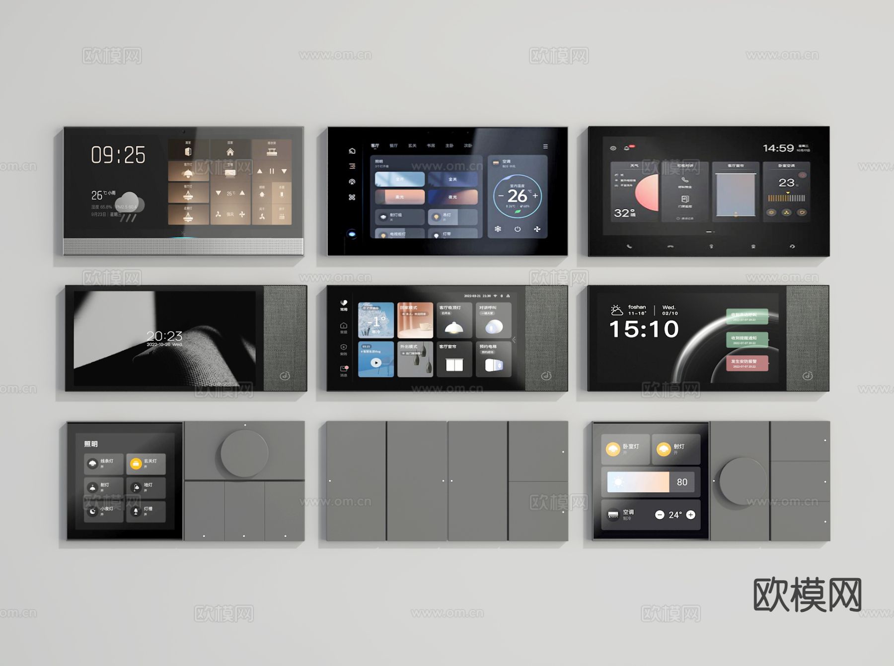 开关插座 智能面板3d模型下载