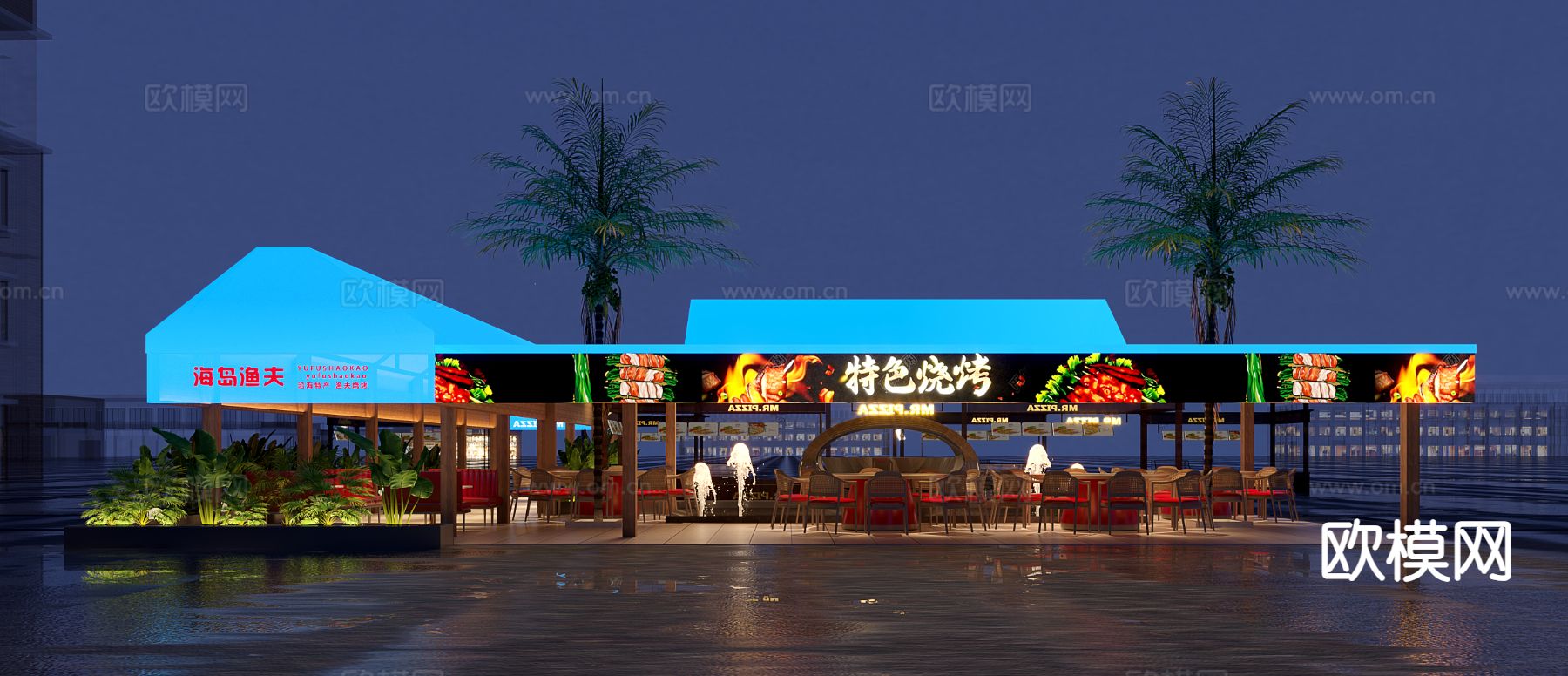 户外烧烤店3d模型下载