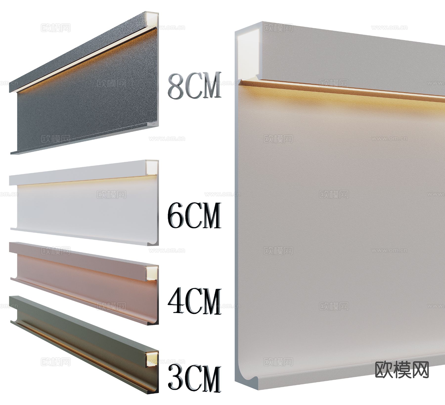 极简踢脚线 内嵌踢脚线3d模型下载