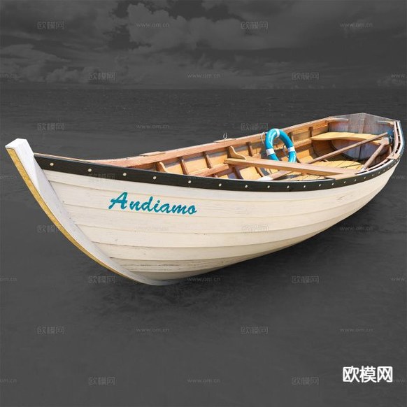 小船 鱼船3d模型下载