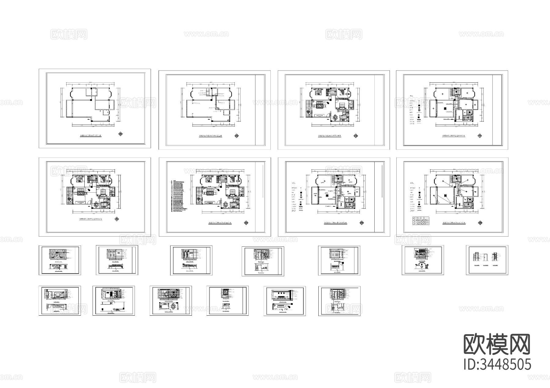 住宅楼CAD施工图下载（渲染图6）