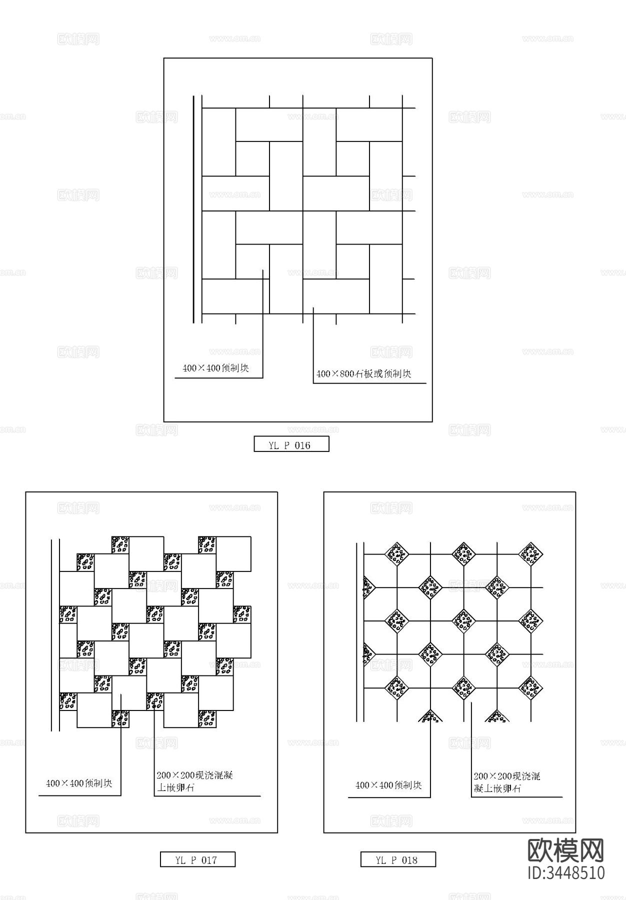 园林路铺CAD施工图下载（渲染图5）