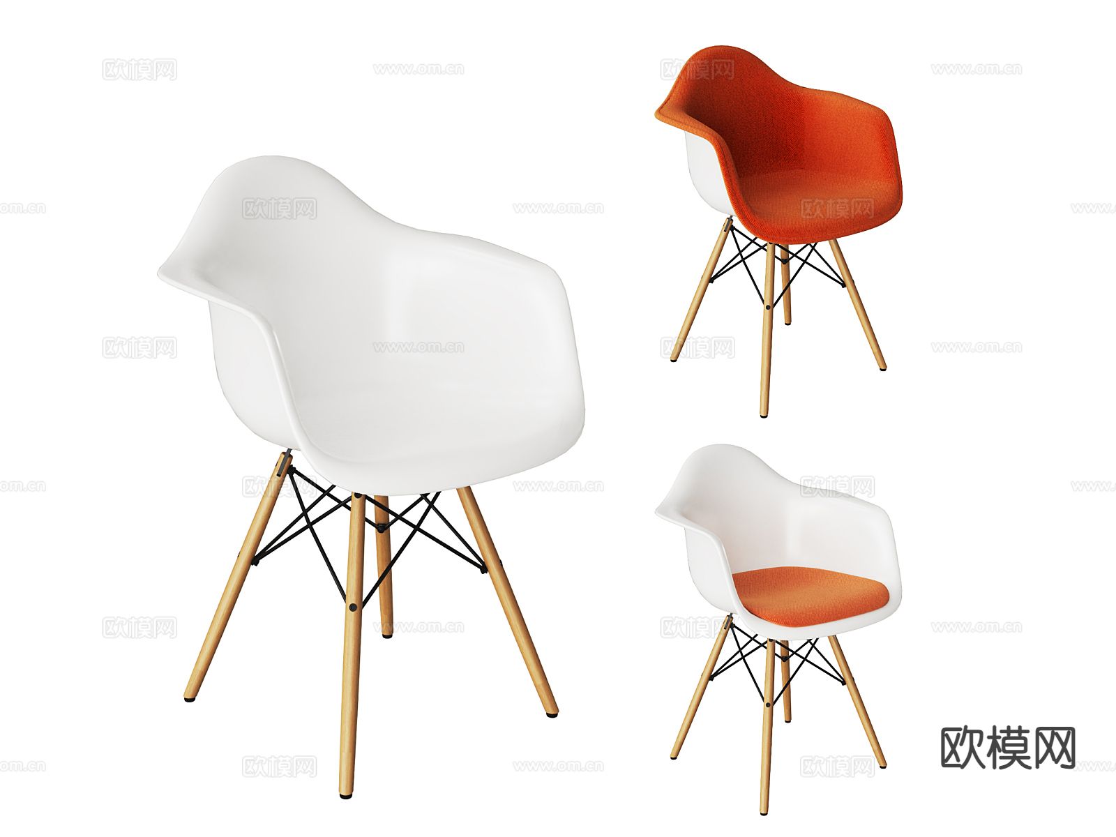 Vitra 现代椅子 餐椅3d模型下载