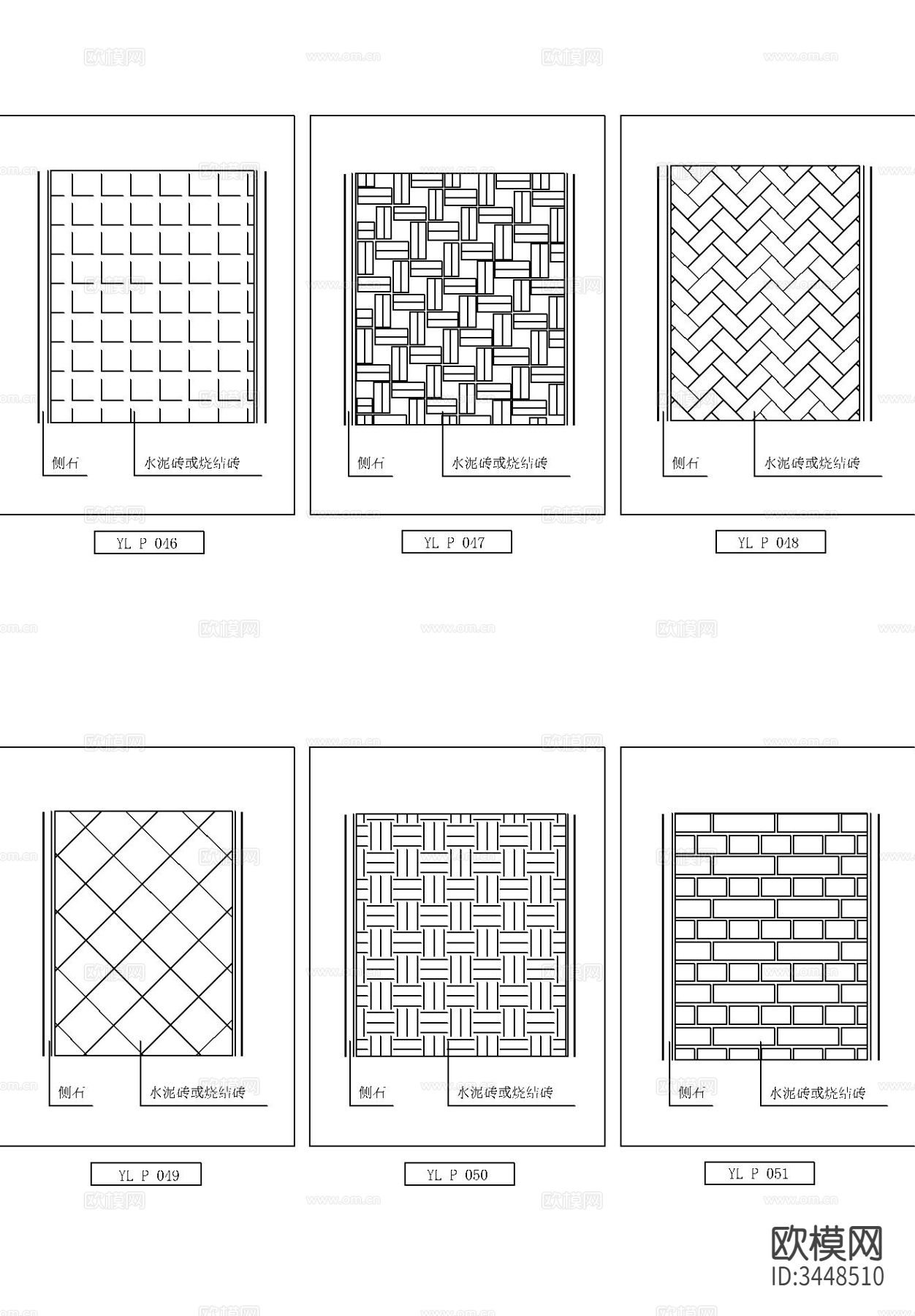 园林路铺CAD施工图下载（渲染图4）