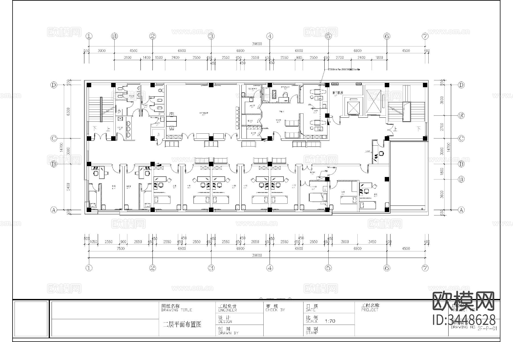 社区医院CAD图库下载（渲染图4）