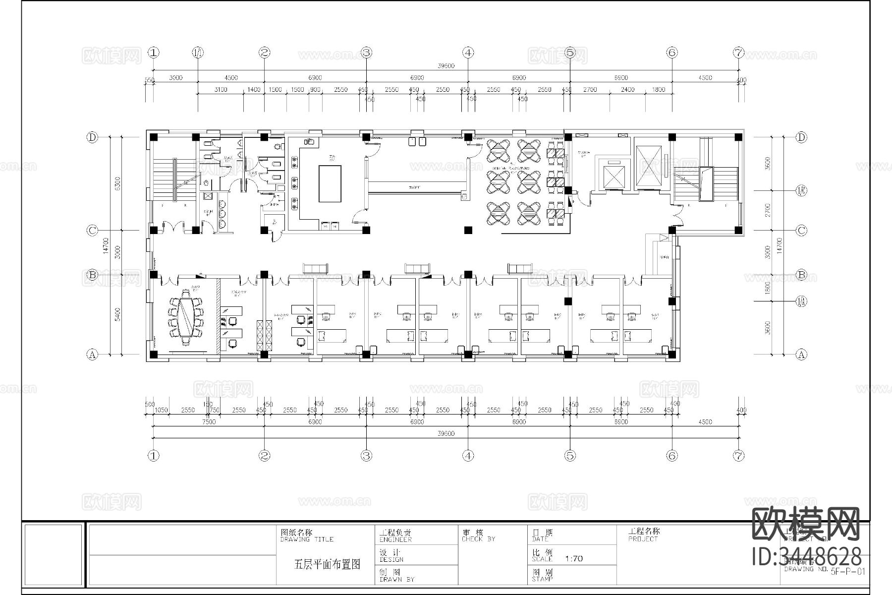 社区医院CAD图库下载（渲染图10）