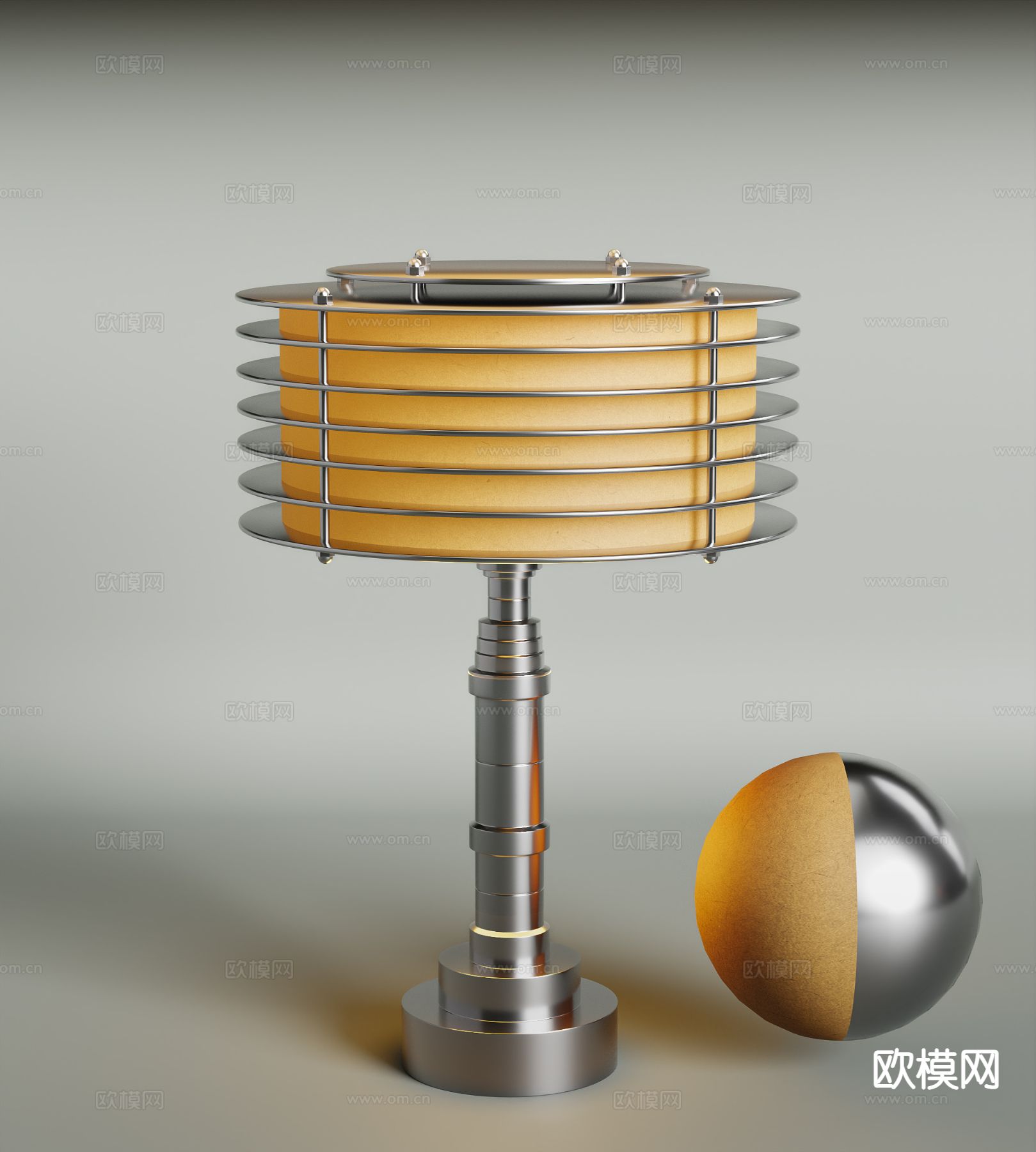 包豪斯复古台灯su模型下载（渲染图2）