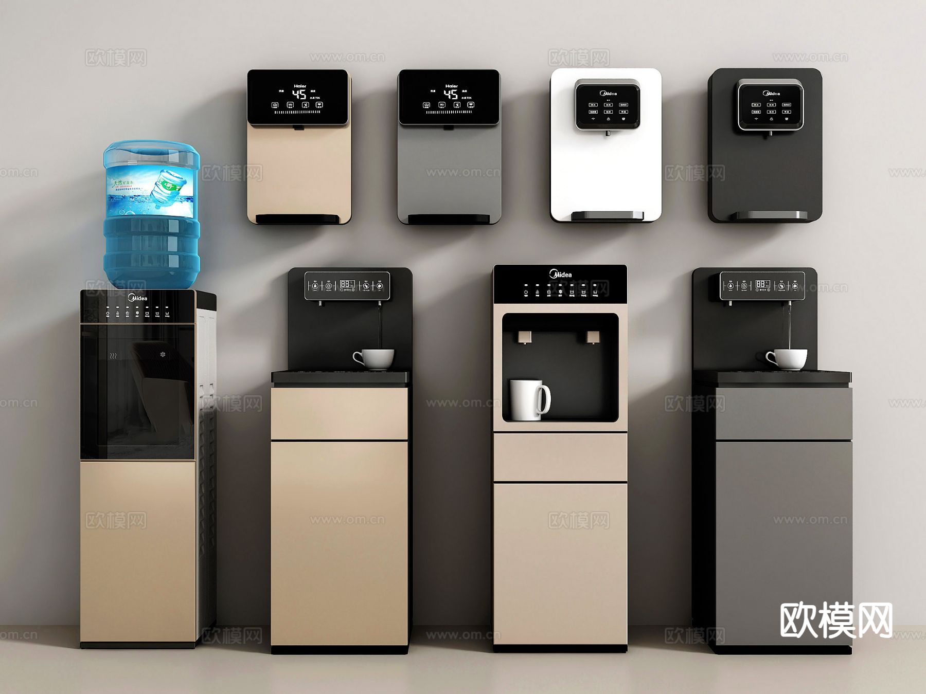 现代饮水机 直饮机3d模型下载