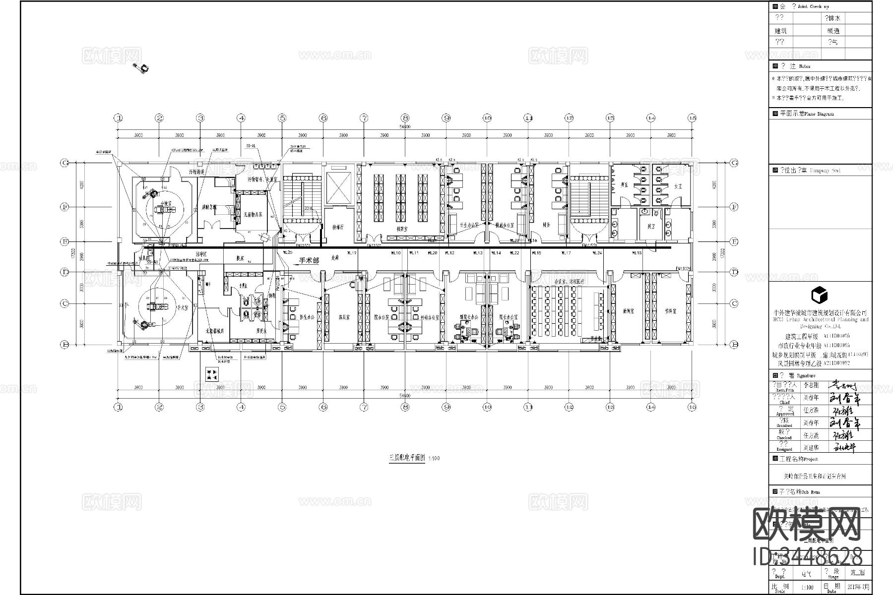 社区医院CAD图库下载（渲染图5）