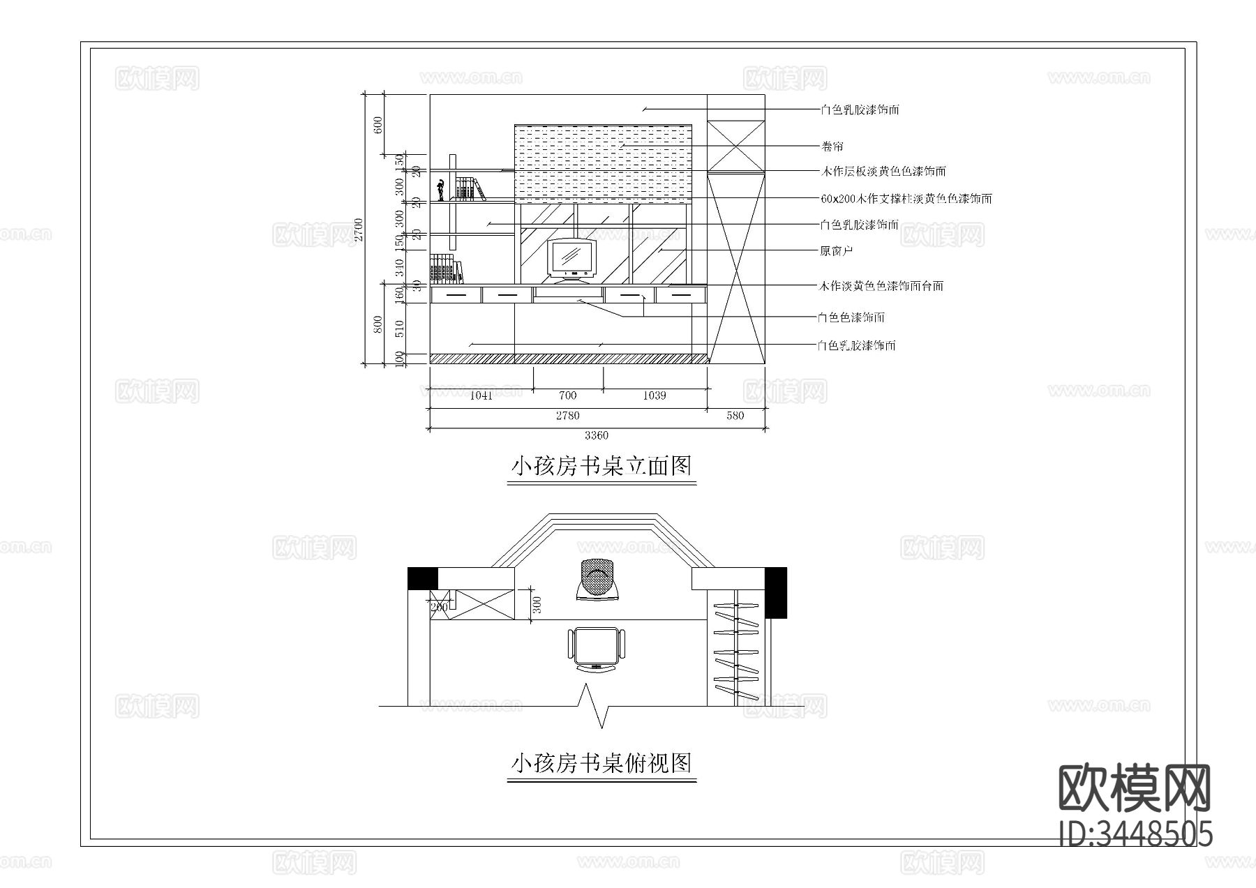 住宅楼CAD施工图下载（渲染图5）