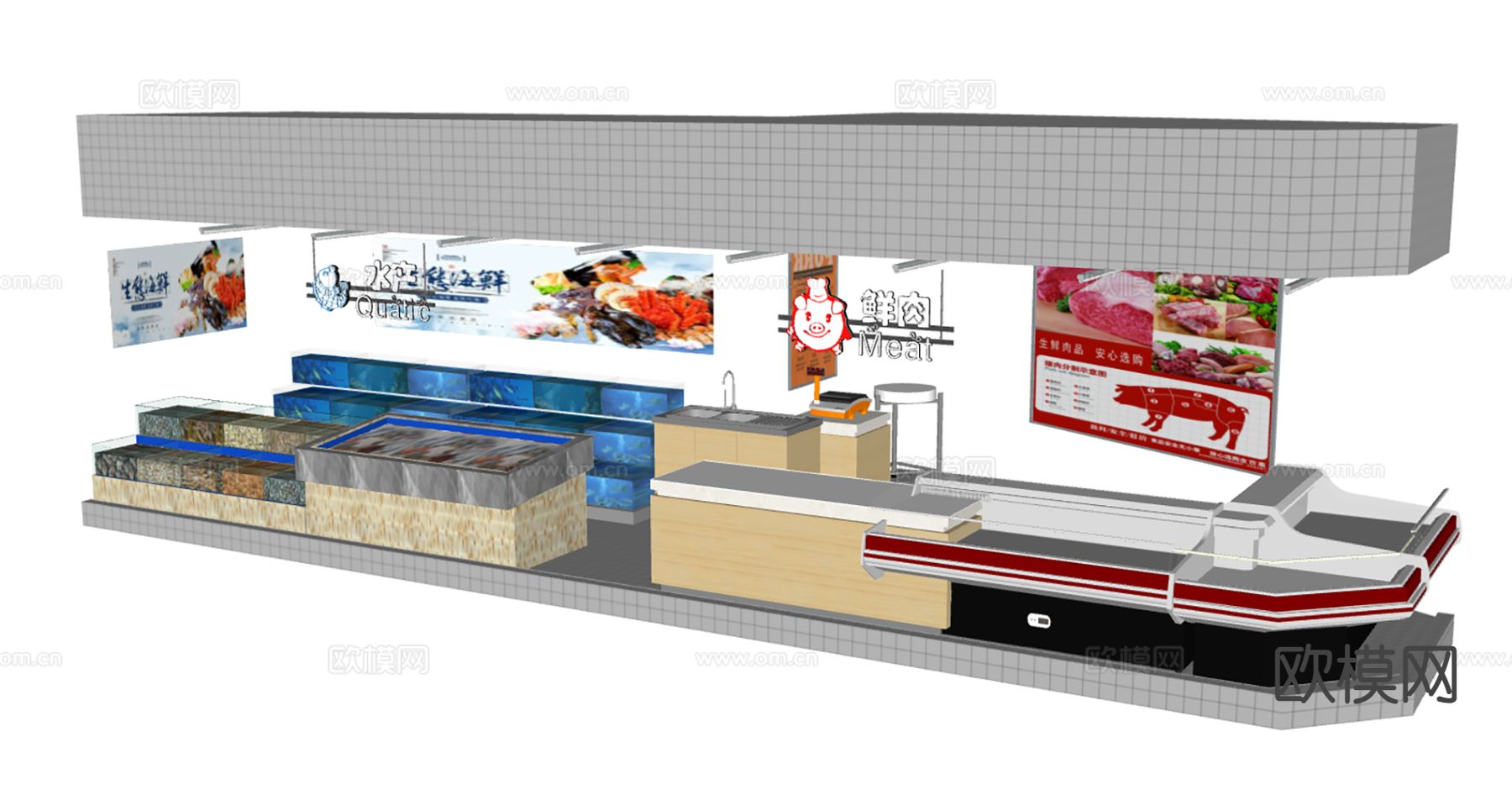 超市水产 生鲜区su模型下载（渲染图2）
