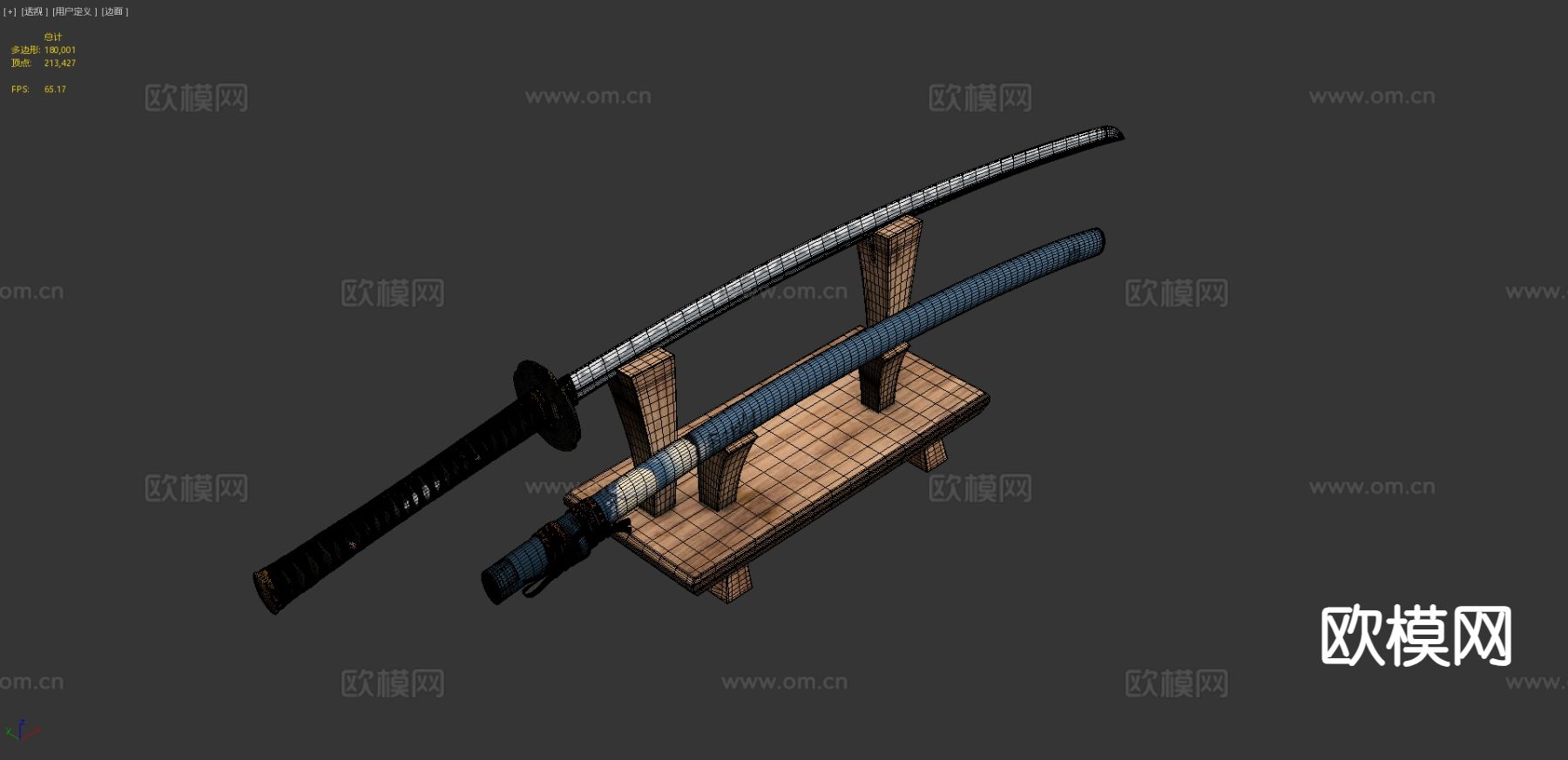 唐刀 武士刀3d模型下载（渲染图7）