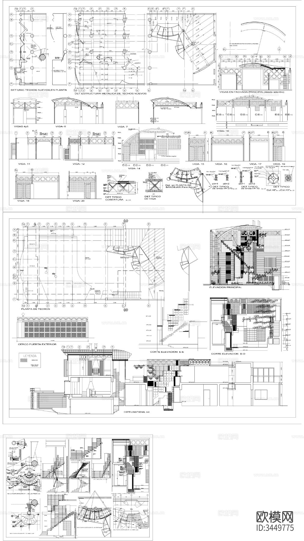 建筑房子图纸cad施工图下载（渲染图1）