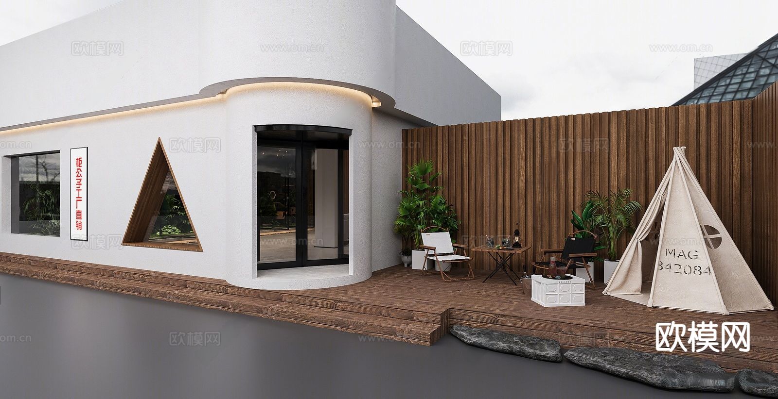 现代宠物店3d模型下载（渲染图4）