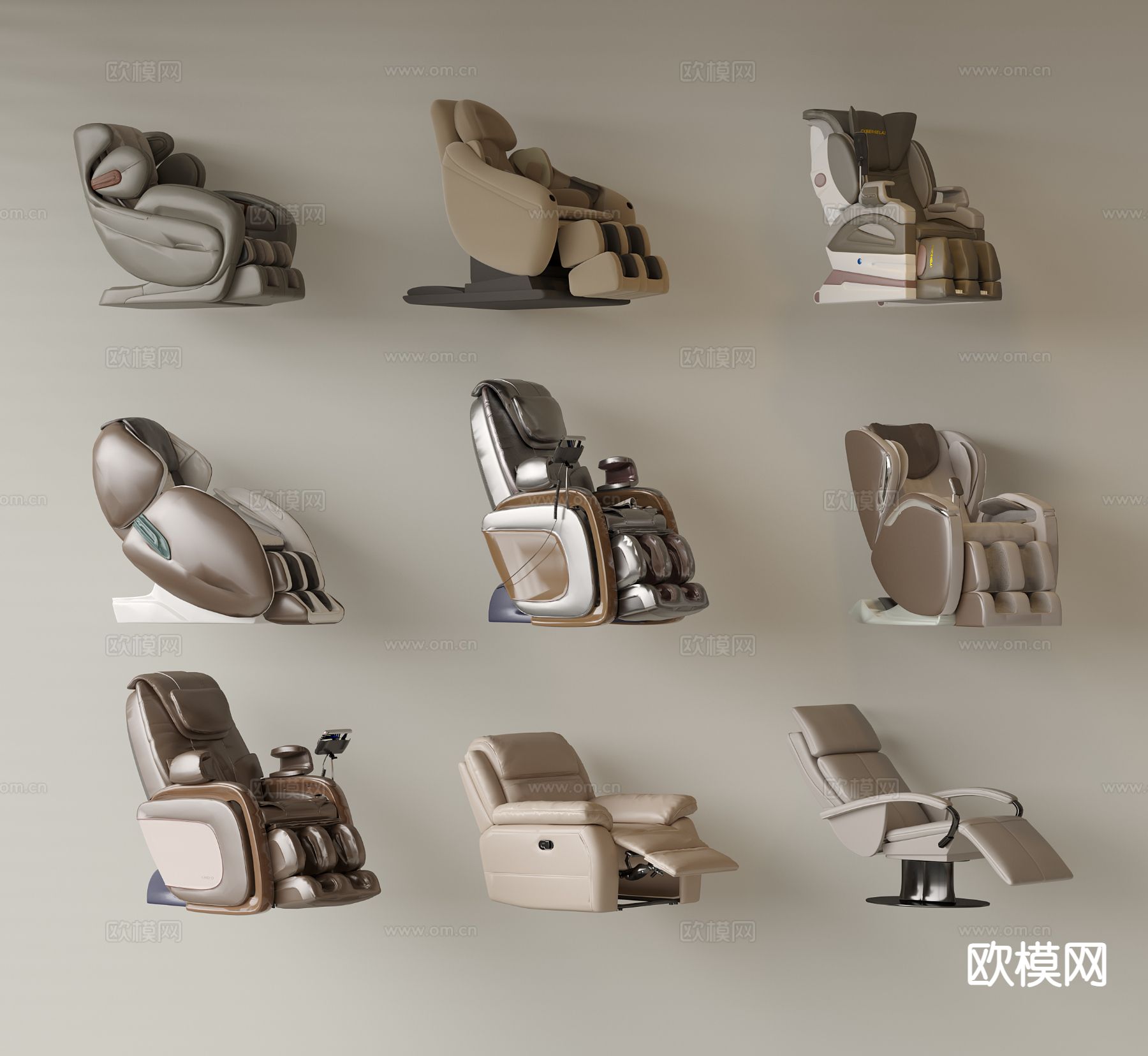 现代皮革按摩椅su模型下载（渲染图2）