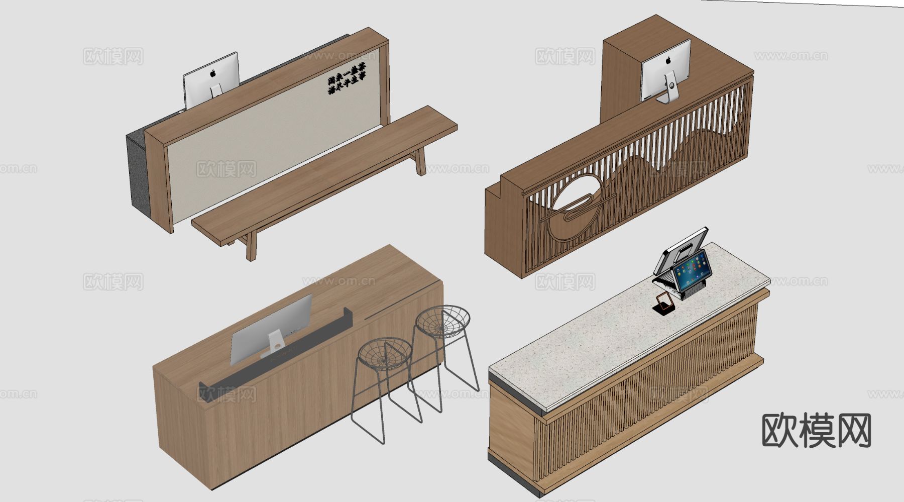 现代收银台 接待台 服务台su模型下载（渲染图1）