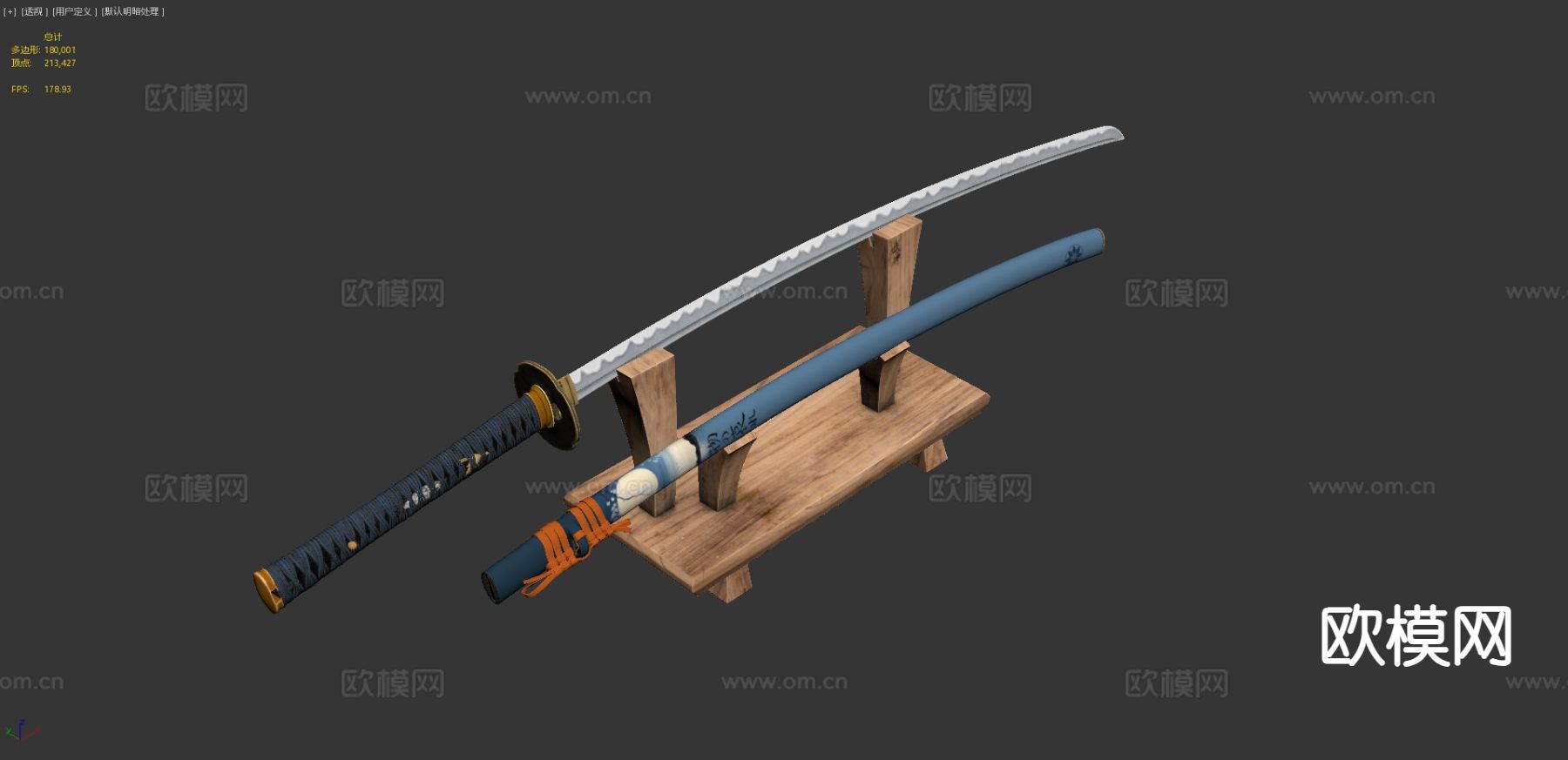 唐刀 武士刀3d模型下载（渲染图4）