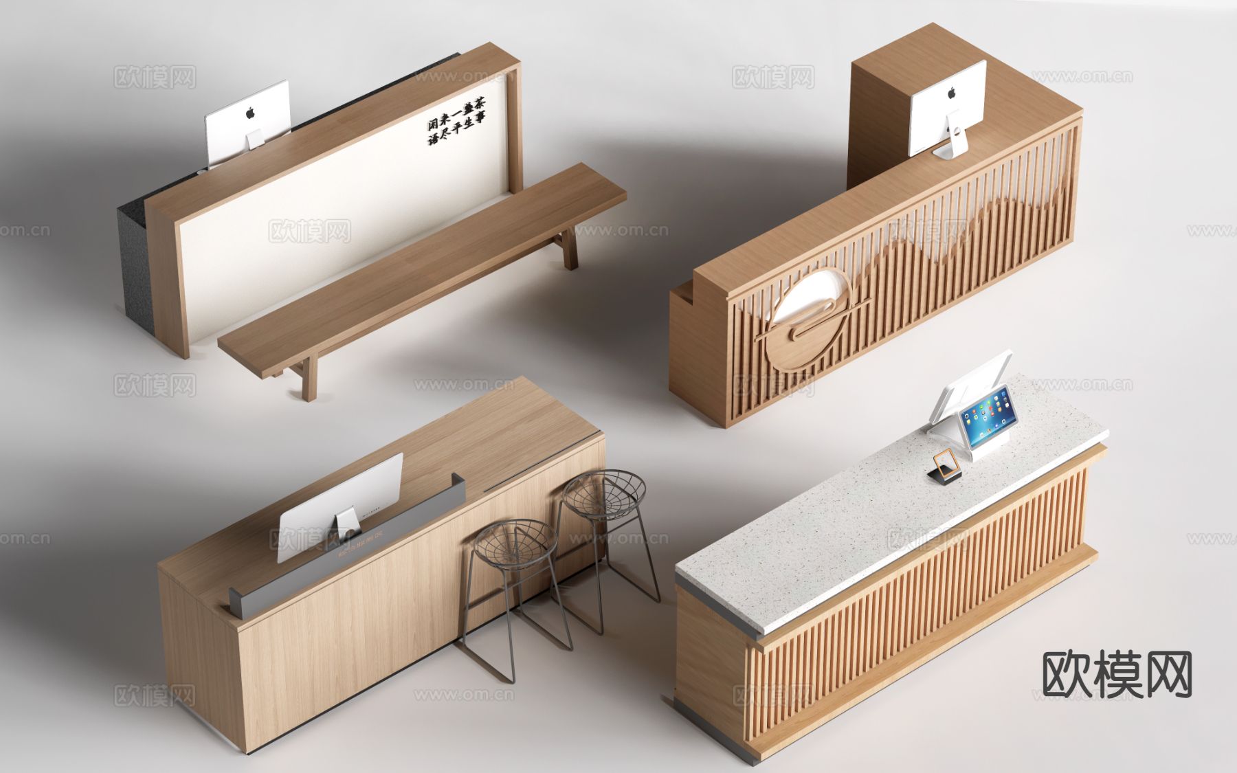 现代收银台 接待台 服务台su模型下载（渲染图2）